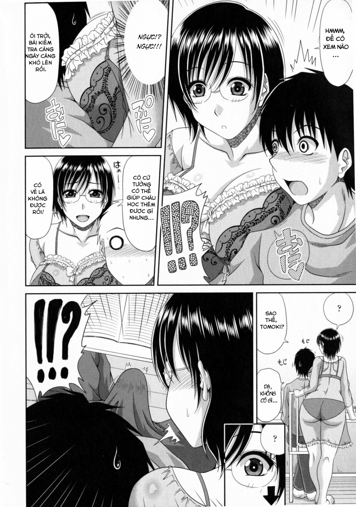 Đọc truyện hentai Ngày mai có bài kiểm tra! - Oneshot