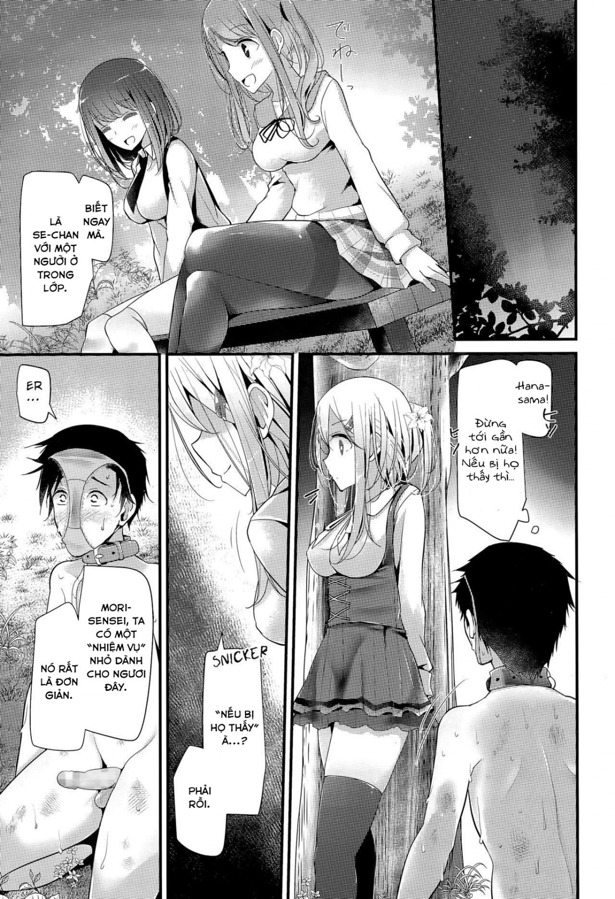 Đọc truyện hentai Olfactophilia - Dắt chó đi dạo- - Oneshot