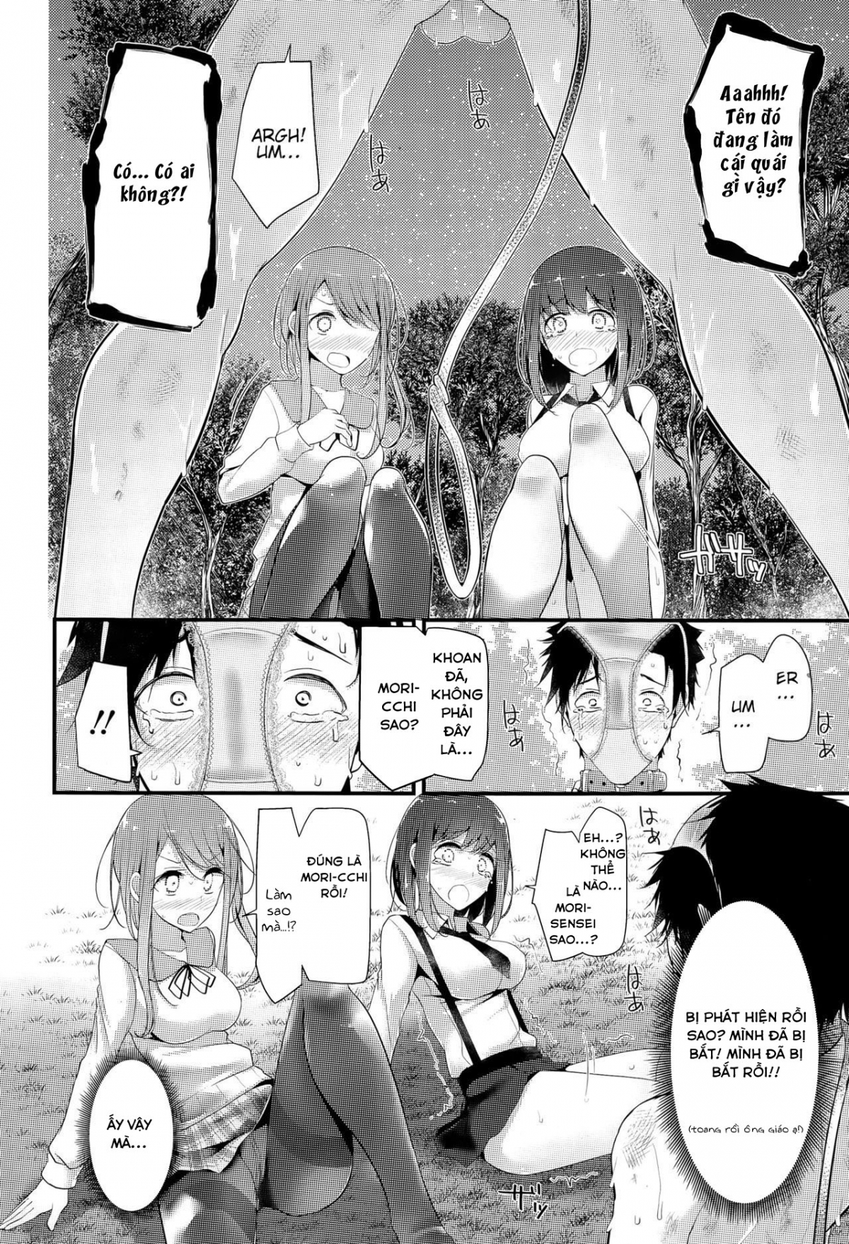 Đọc truyện hentai Olfactophilia - Dắt chó đi dạo- - Oneshot