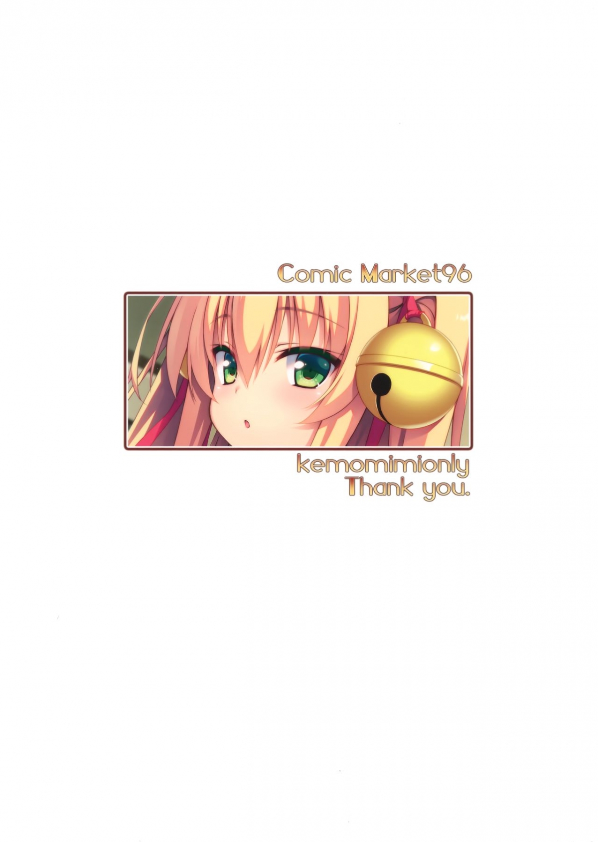 Đọc truyện hentai Motto Mofumofuru 5 - Chap 5