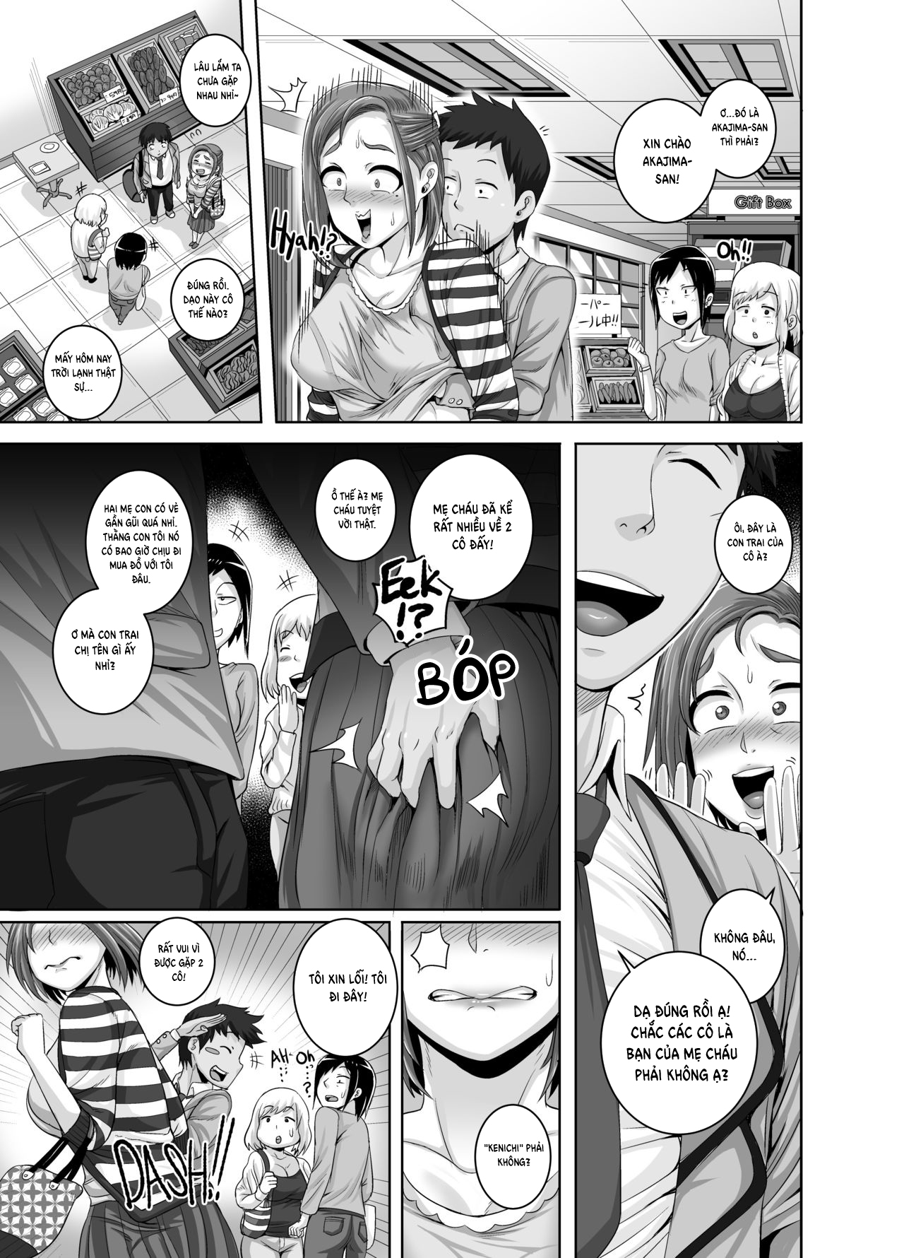 Đọc truyện hentai Naomi-san is my Sex-Friend - Chap 2