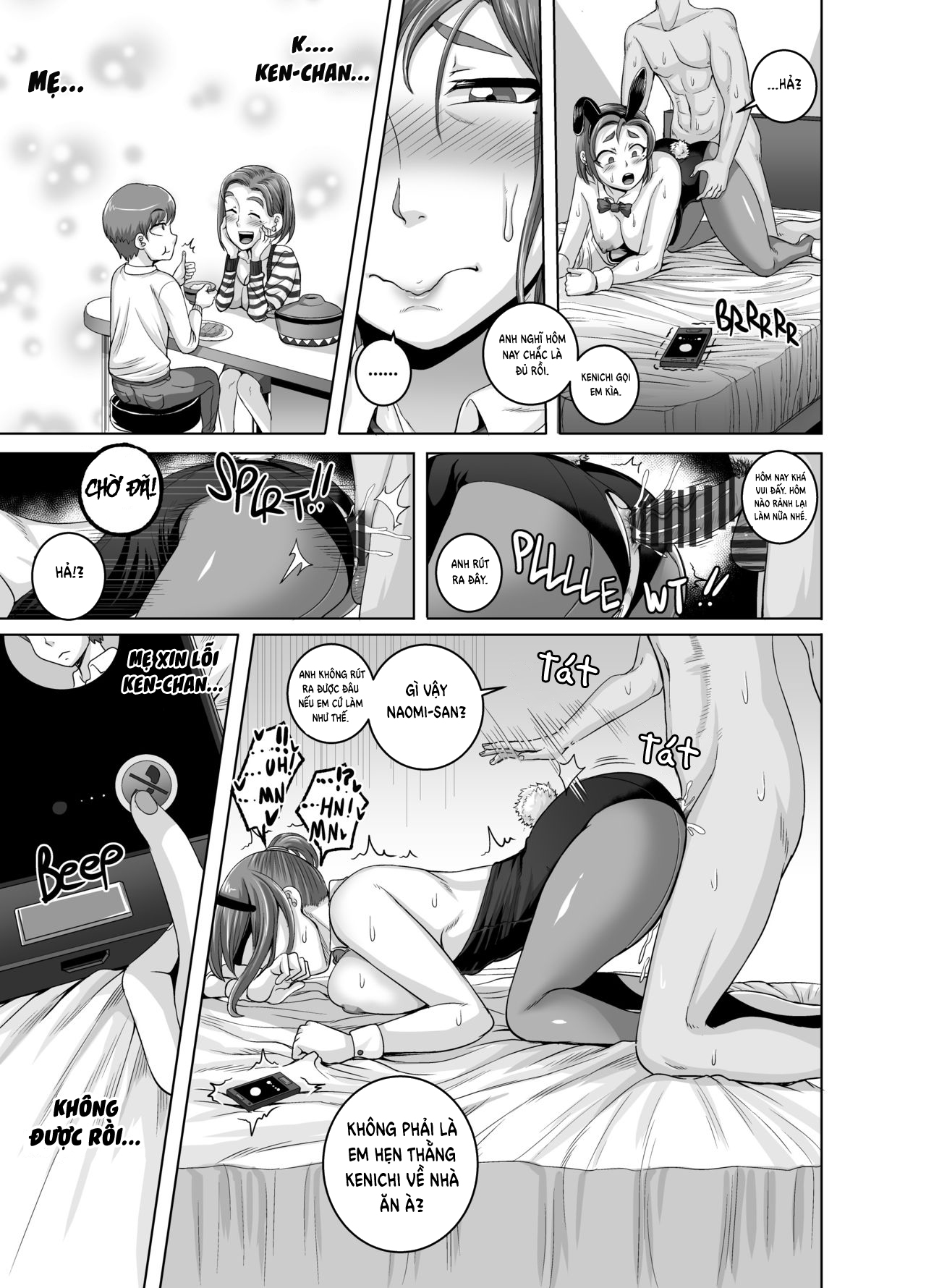 Đọc truyện hentai Naomi-san is my Sex-Friend - Chap 2
