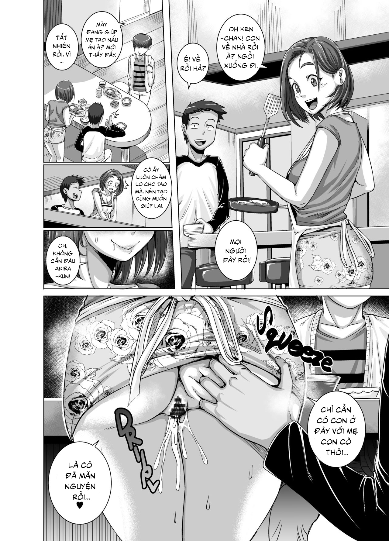 Đọc truyện hentai Naomi-san is my Sex-Friend - Chap 1