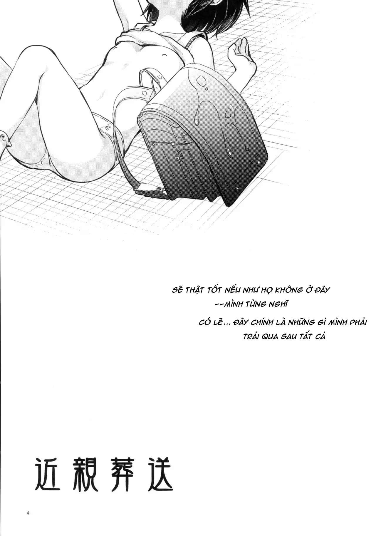 Đọc truyện hentai Kinshin Sousou - Oneshot