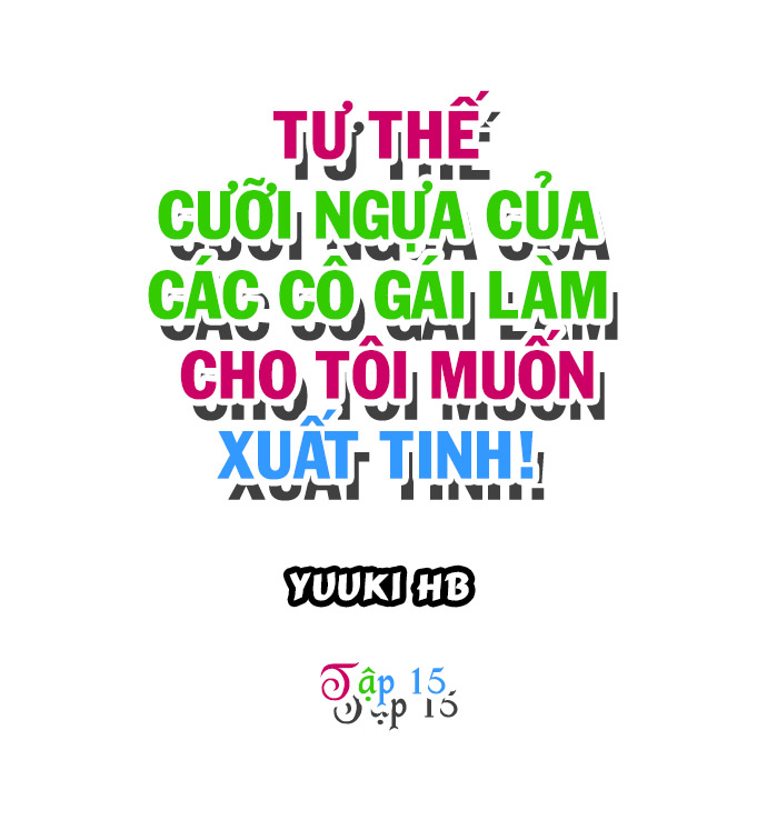 Đọc truyện hentai Tư thế cưỡi ngựa của các cô gái làm cho tôi muốn xuất tinh! - Tập 15: Đi bơi nào!