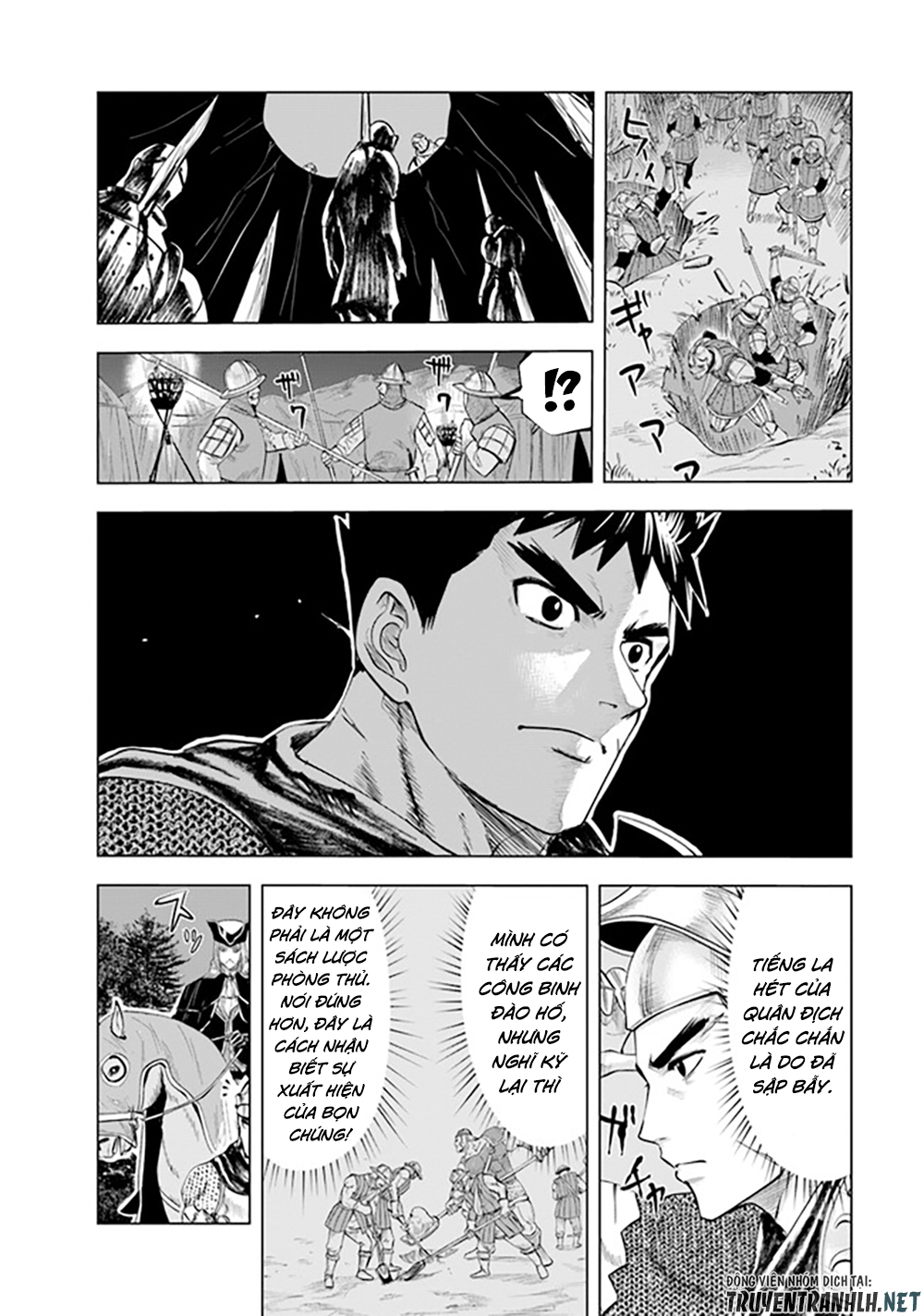 Đọc truyện hentai Hành trình chịch dạo của của máy dập cổ đại - Chap 45