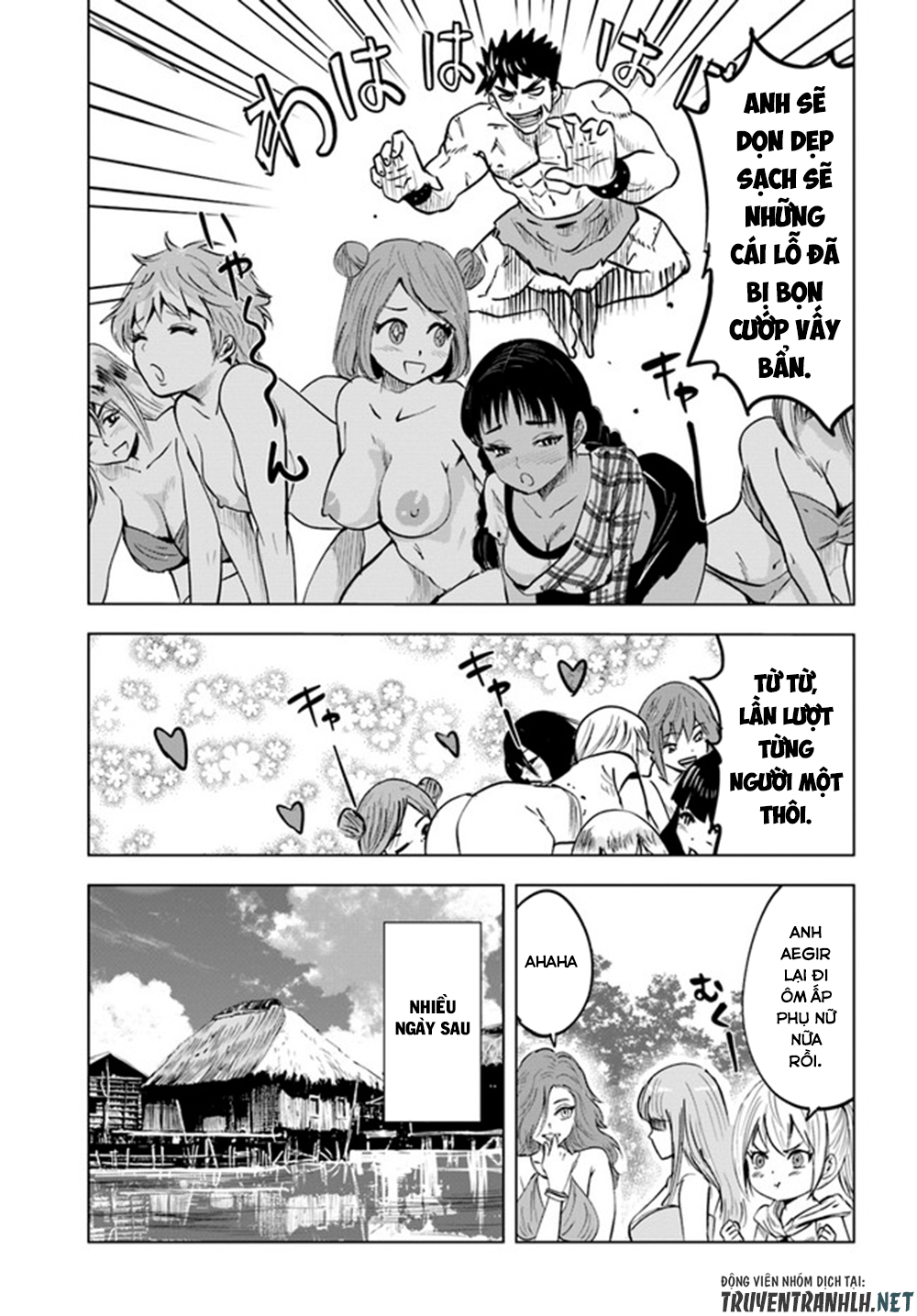 Đọc truyện hentai Hành trình chịch dạo của của máy dập cổ đại - Chap 24