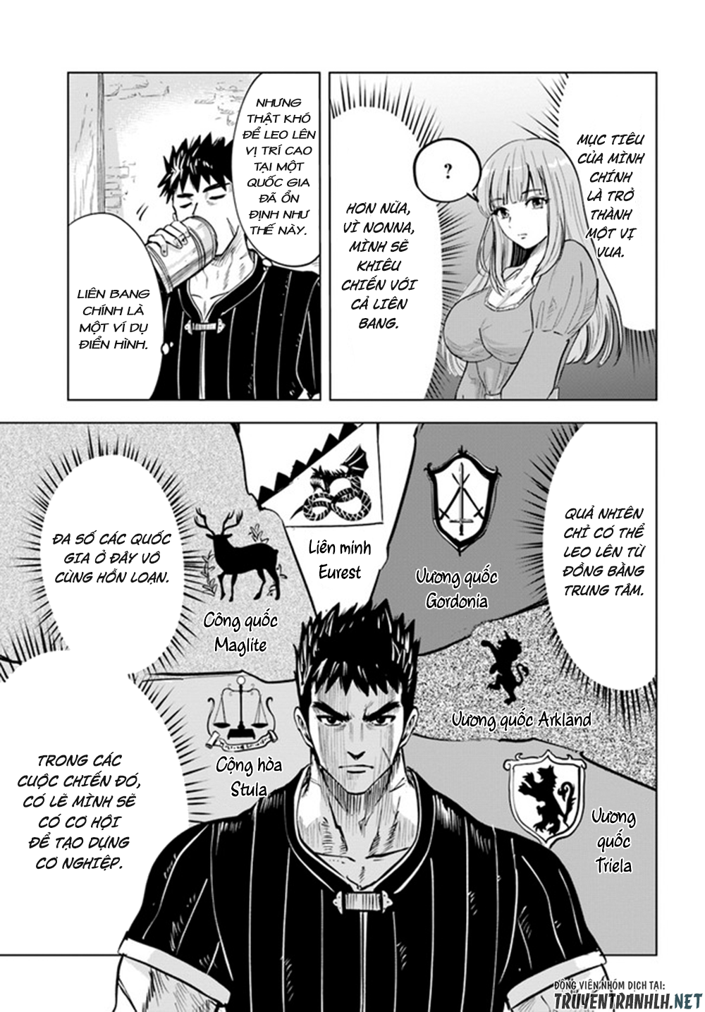 Đọc truyện hentai Hành trình chịch dạo của của máy dập cổ đại - Chap 23