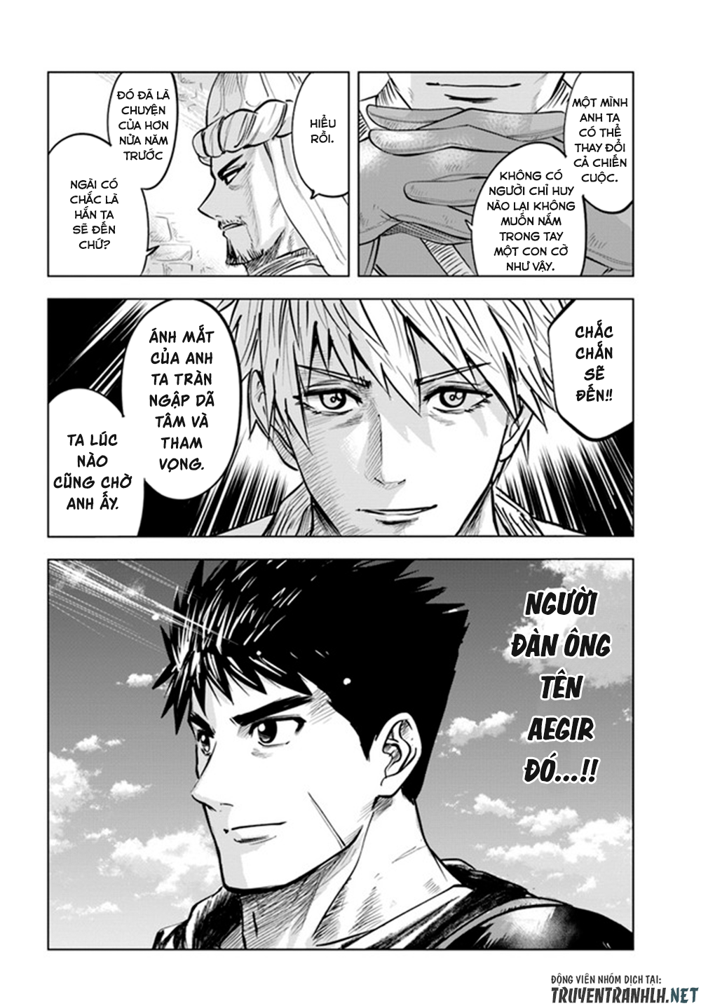 Đọc truyện hentai Hành trình chịch dạo của của máy dập cổ đại - Chap 23