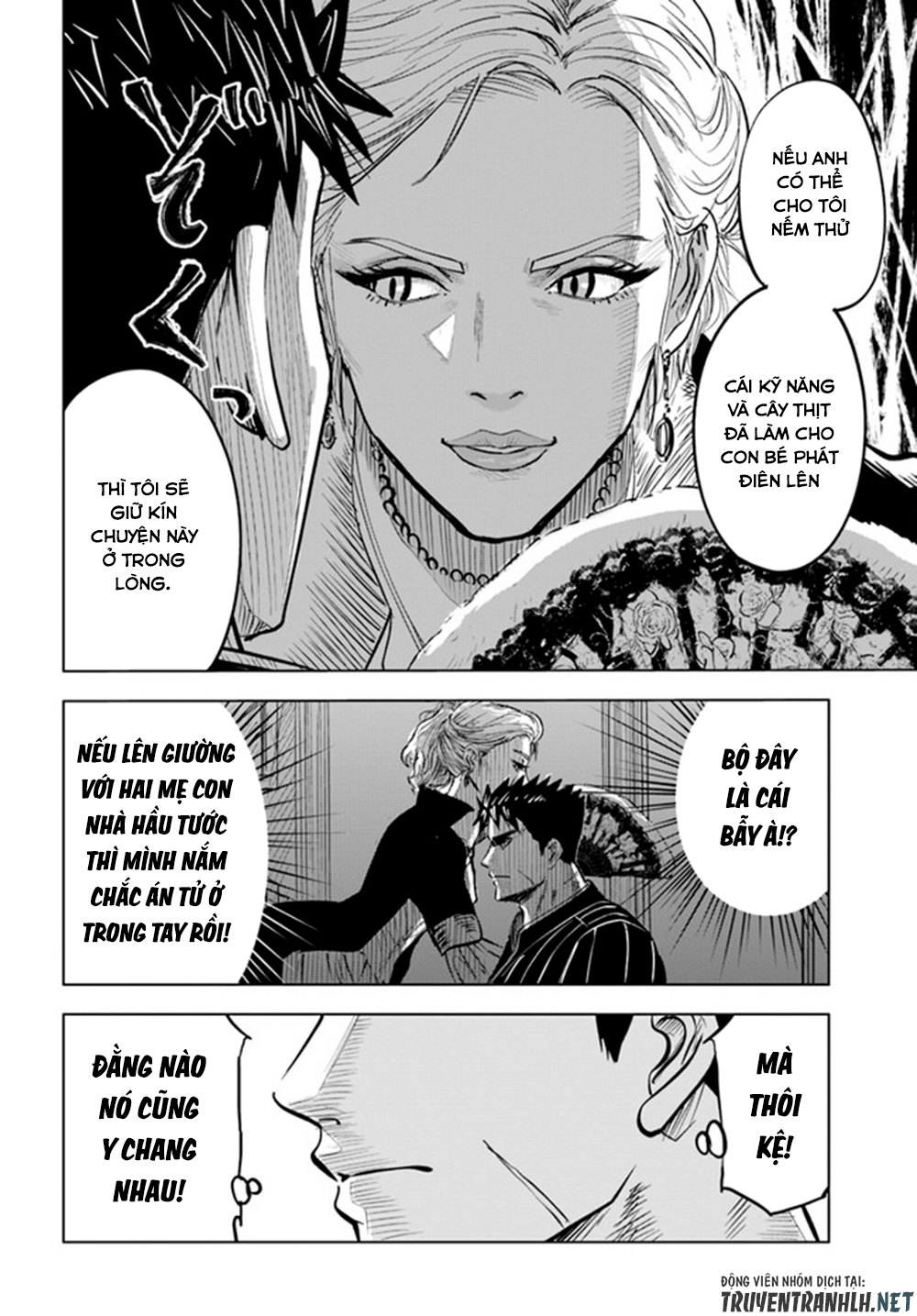 Đọc truyện hentai Hành trình chịch dạo của của máy dập cổ đại - Chap 21