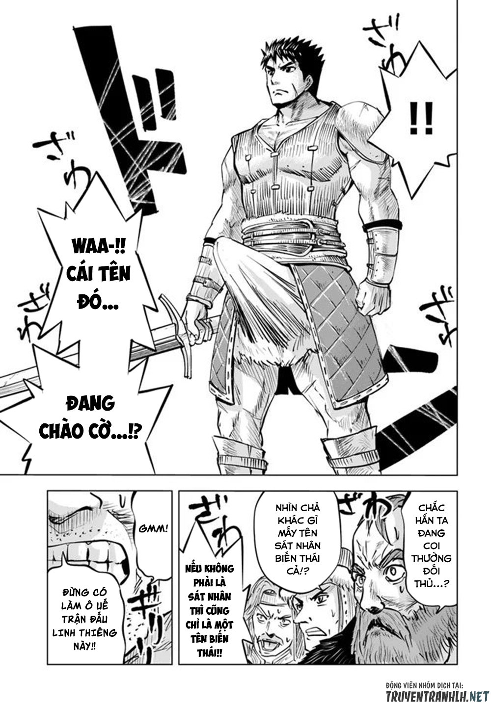 Đọc truyện hentai Hành trình chịch dạo của của máy dập cổ đại - Chap 19