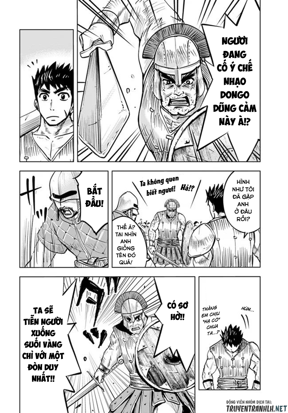 Đọc truyện hentai Hành trình chịch dạo của của máy dập cổ đại - Chap 19