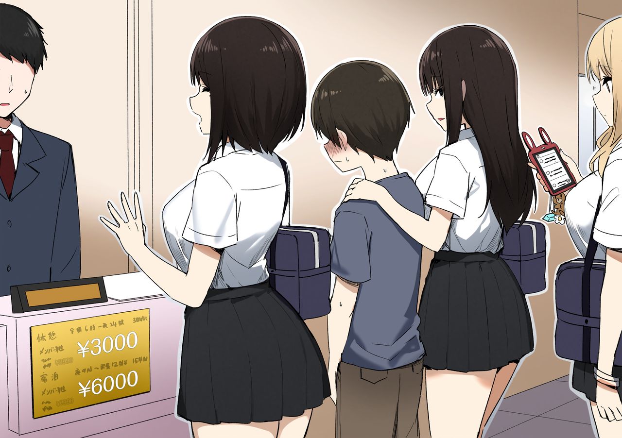 Đọc truyện hentai Thợ săn shota - Part 1