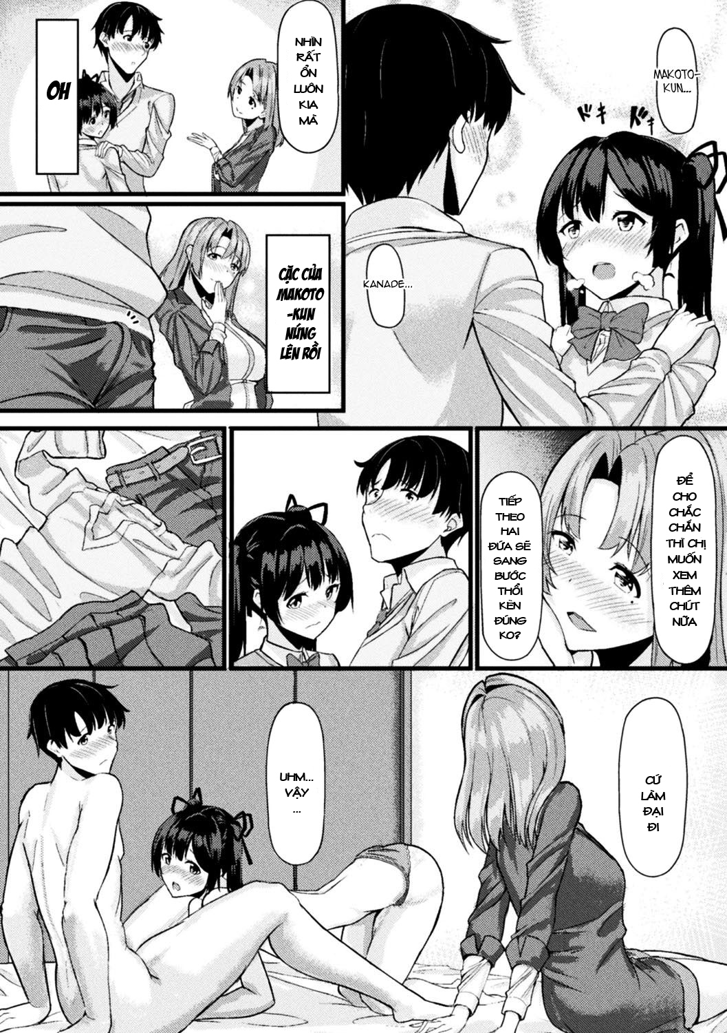 Đọc truyện hentai Akane-san's Stealing Lesson - Oneshot