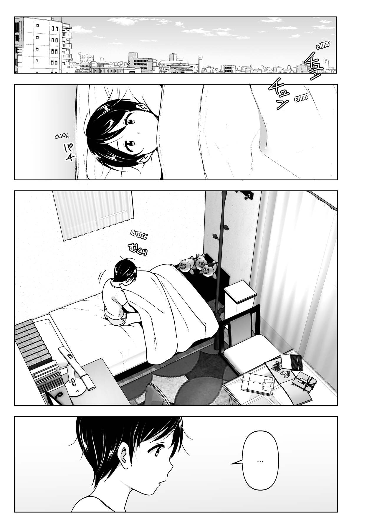 Đọc truyện hentai She Used to Be Cool - Chap 2 - Part_1