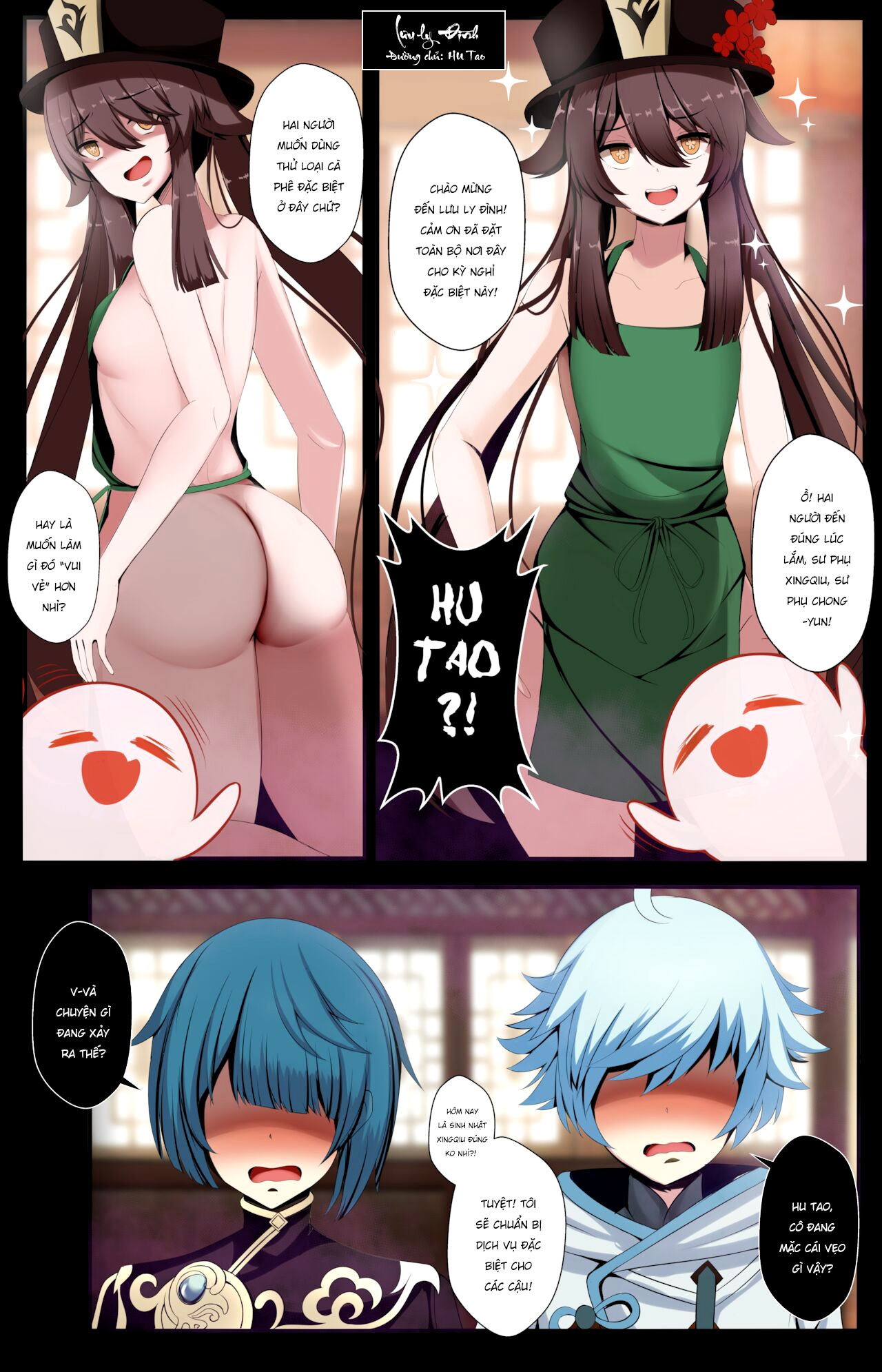 Đọc truyện hentai Chào mừng đến Lưu Ly Đình - Oneshot