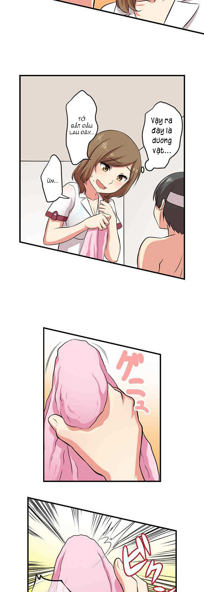 Đọc truyện hentai Cuộc sống tình dục trong bệnh viện của tôi. - Chap 2: