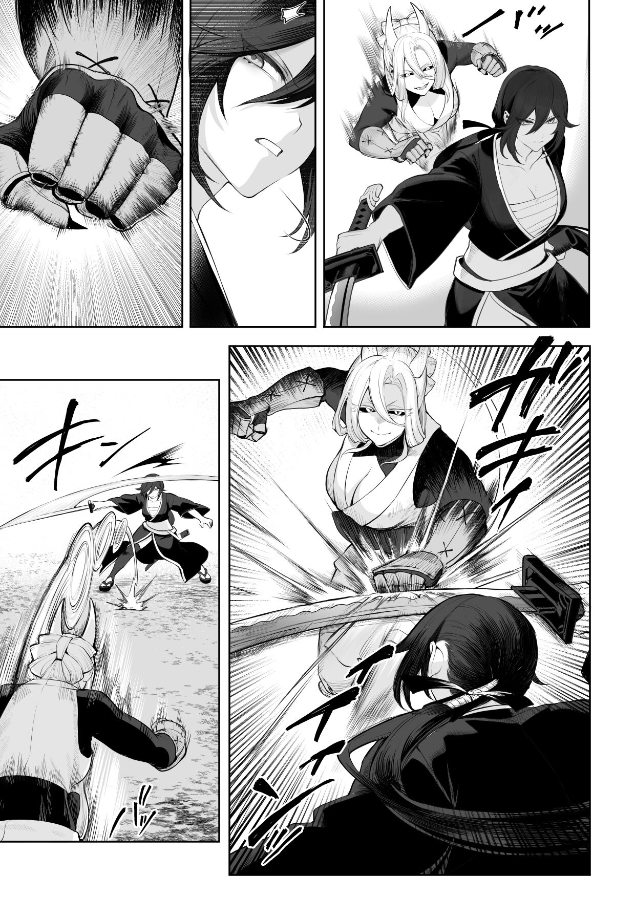Đọc truyện hentai Câu chuyện về những Valkyrie! ~Nữ phù thuỷ~ - ~Nữ Samurai~ Phần đầu