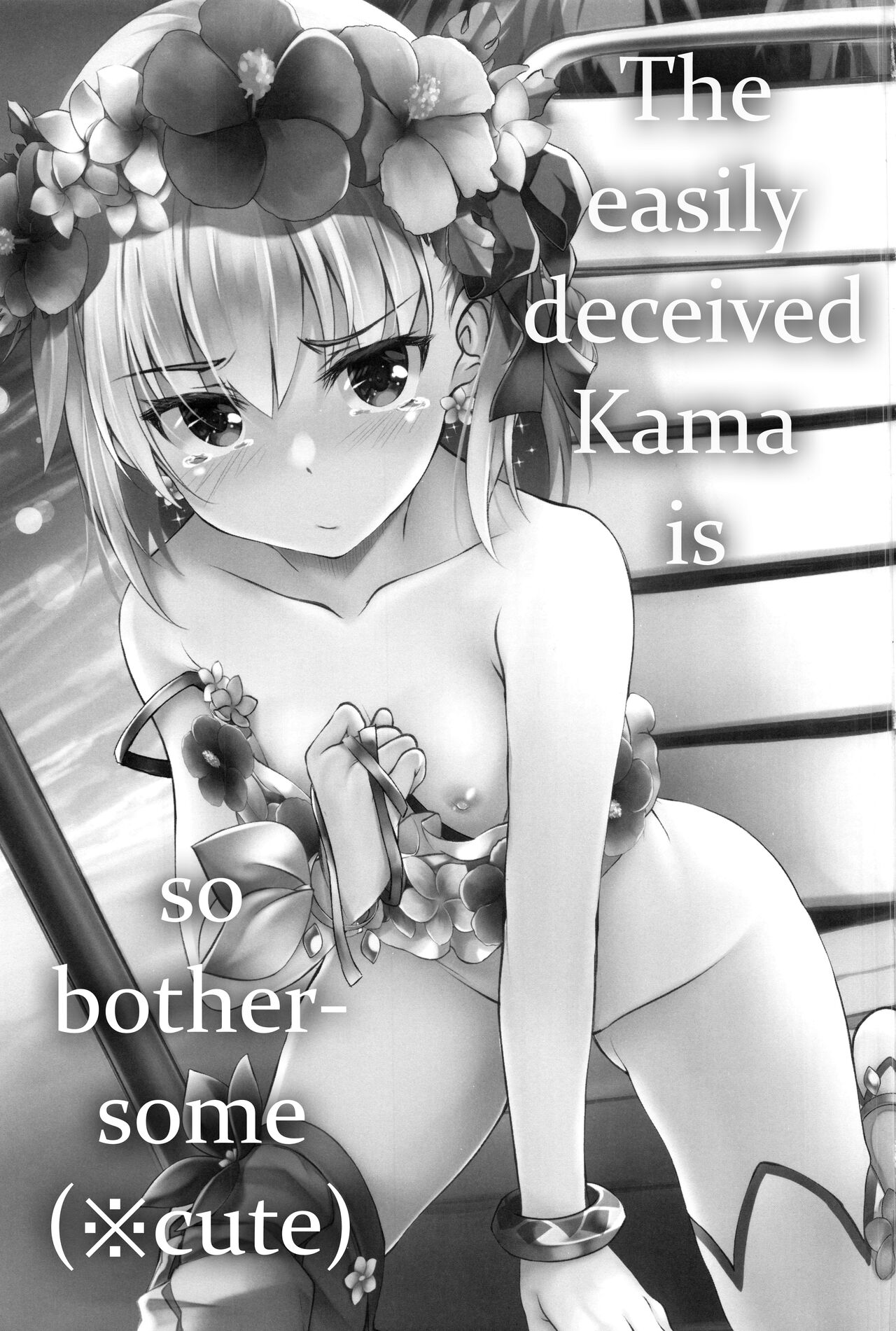 Đọc truyện hentai Kama rất dễ bị lừa. - Oneshot