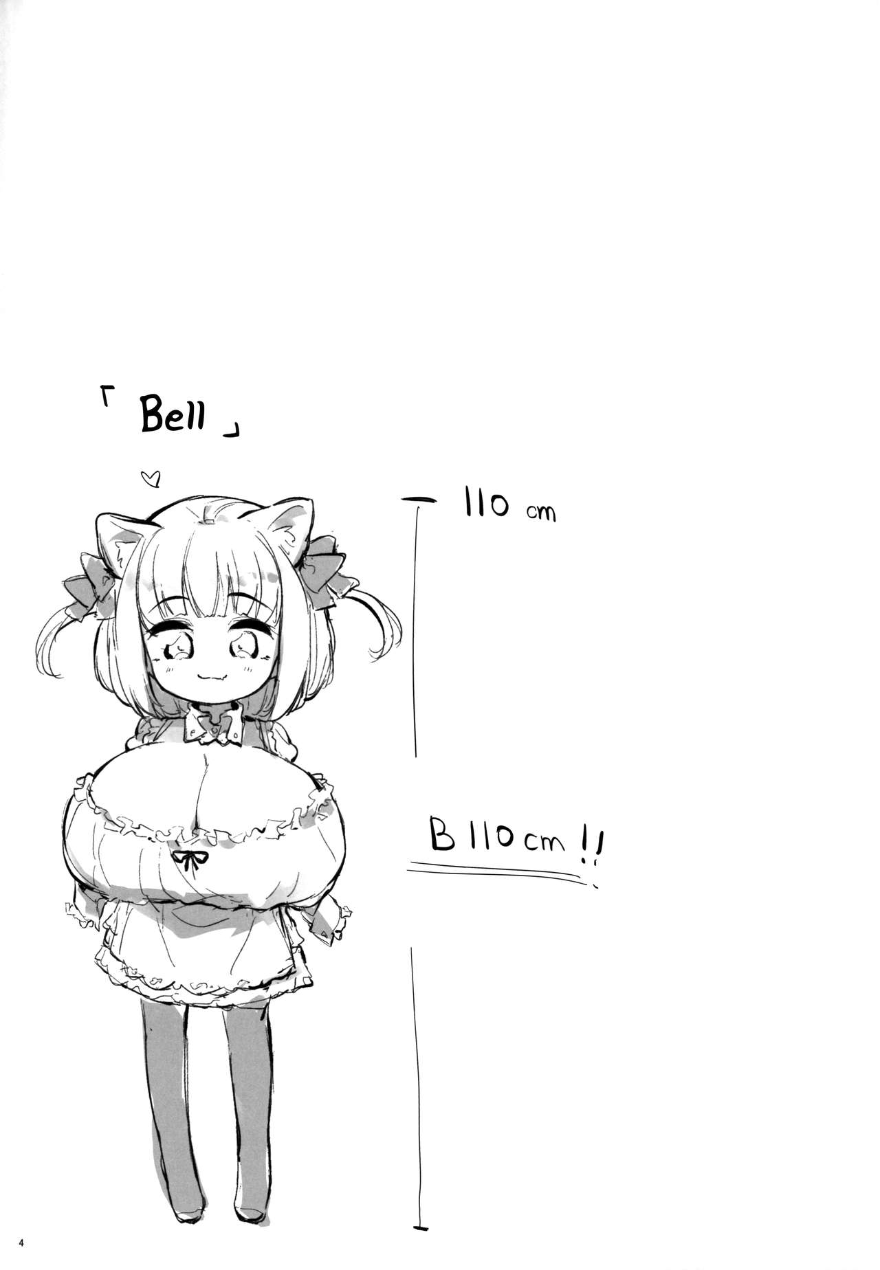 Đọc truyện hentai Pai Loli Healing - Oneshot