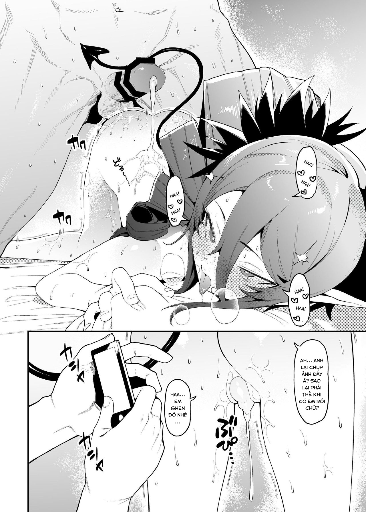 Đọc truyện hentai Geboku-sama Senyou Puniana Kyuketsuki (Bomber Girl) - Oneshot