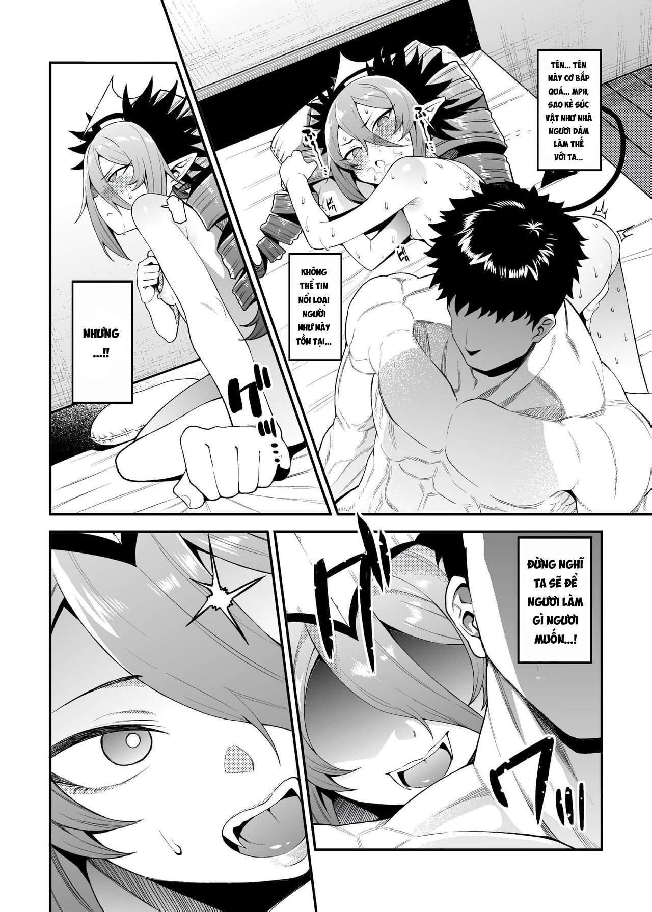 Đọc truyện hentai Geboku-sama Senyou Puniana Kyuketsuki (Bomber Girl) - Oneshot