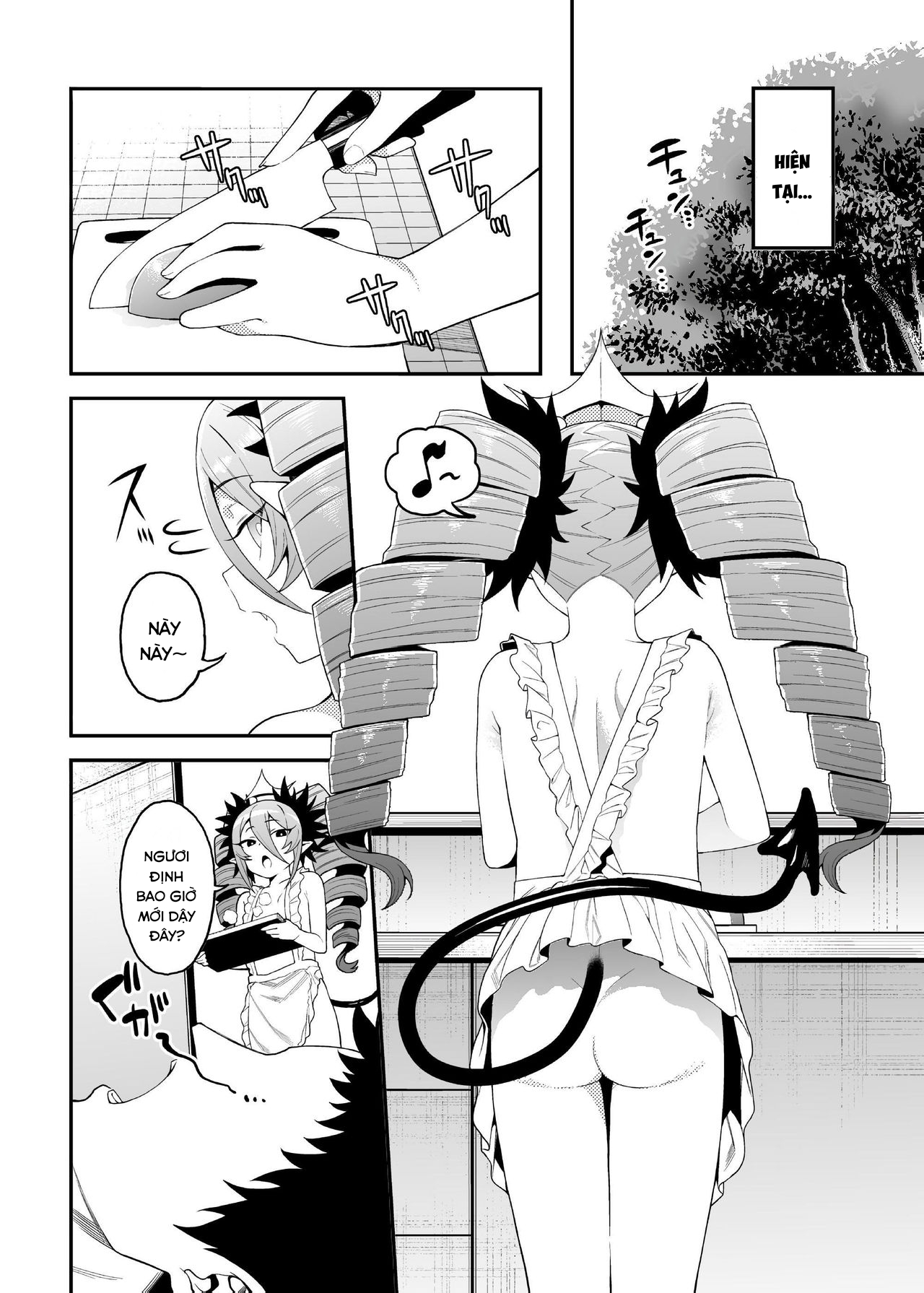 Đọc truyện hentai Geboku-sama Senyou Puniana Kyuketsuki (Bomber Girl) - Oneshot