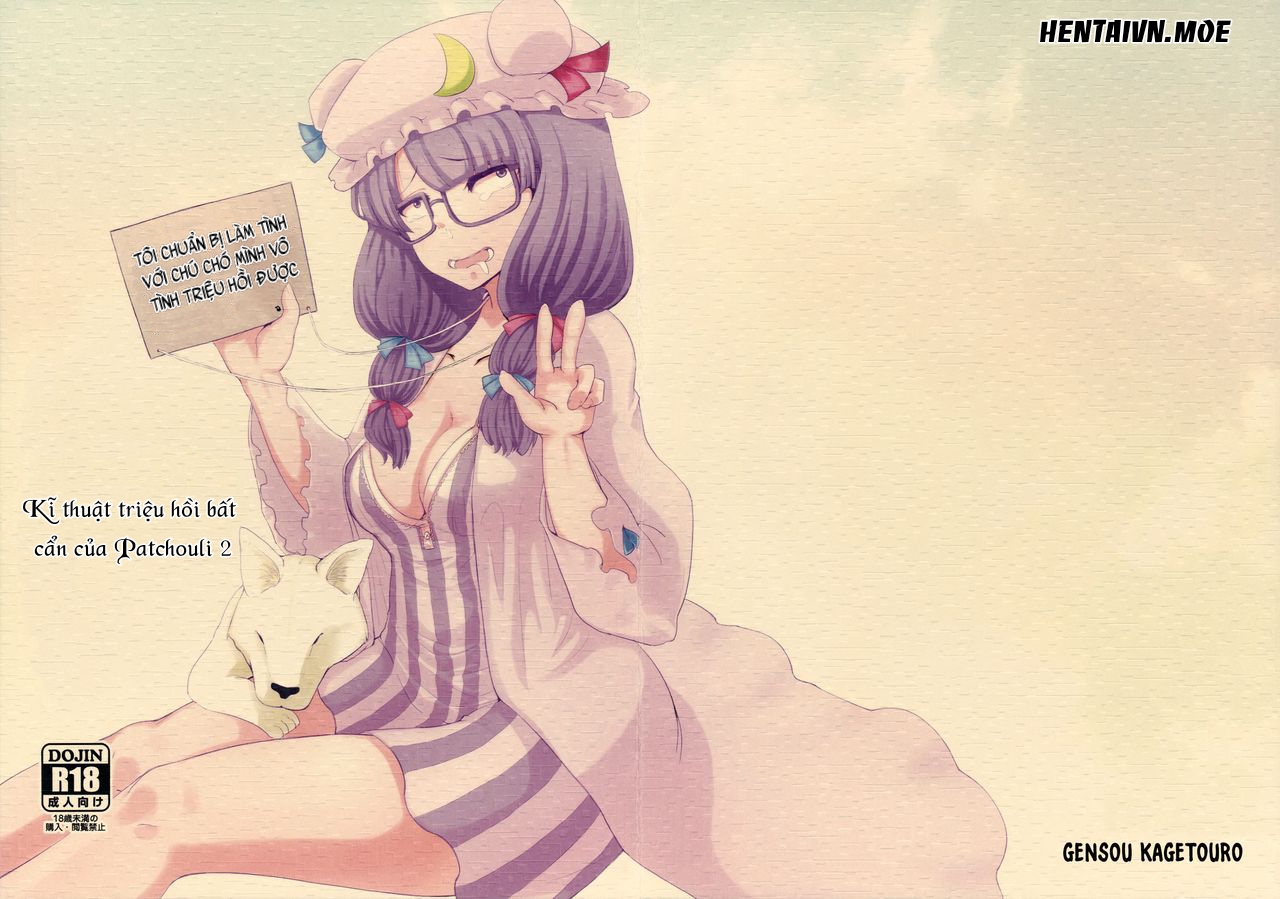 Đọc truyện hentai Zannen Patchouli no Ukkari Shoukanjutsu 2 - Oneshot ngọt