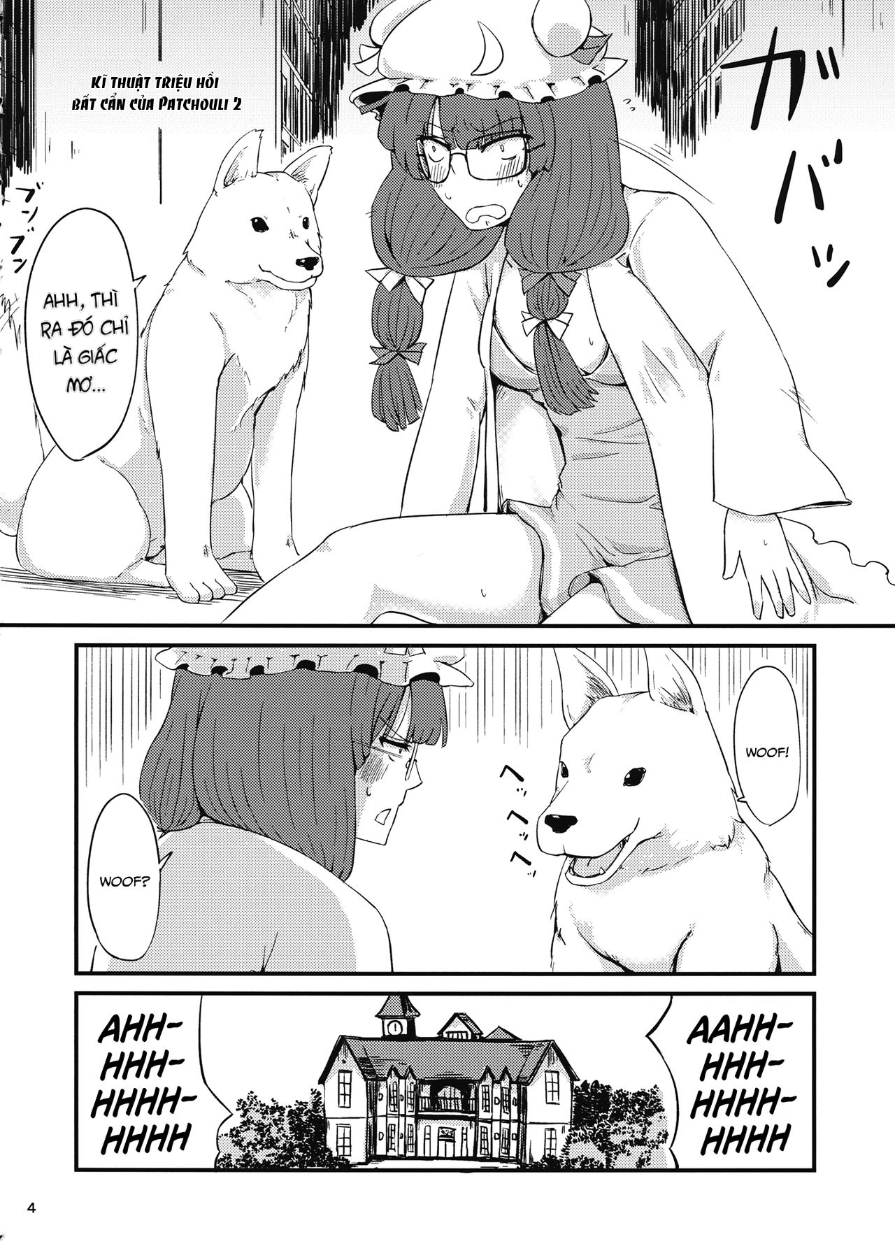 Đọc truyện hentai Zannen Patchouli no Ukkari Shoukanjutsu 2 - Oneshot ngọt