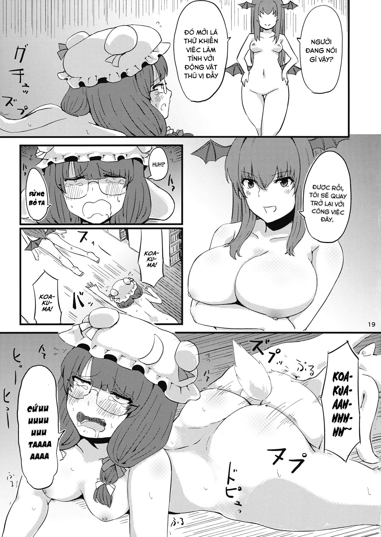 Đọc truyện hentai Zannen Patchouli no Ukkari Shoukanjutsu 2 - Oneshot ngọt