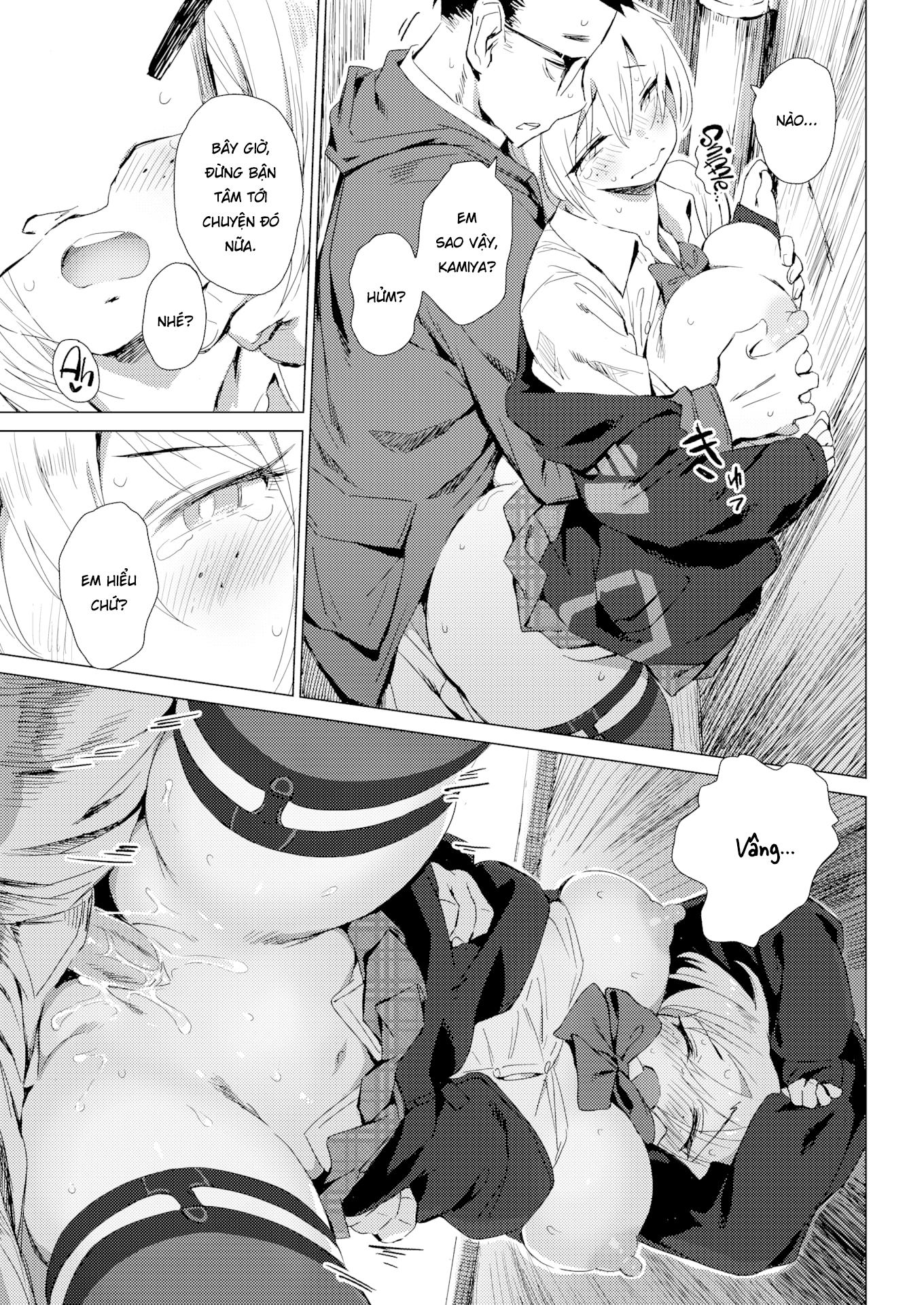 Đọc truyện hentai Thầy Thương Em Nhất Mà - Oneshot