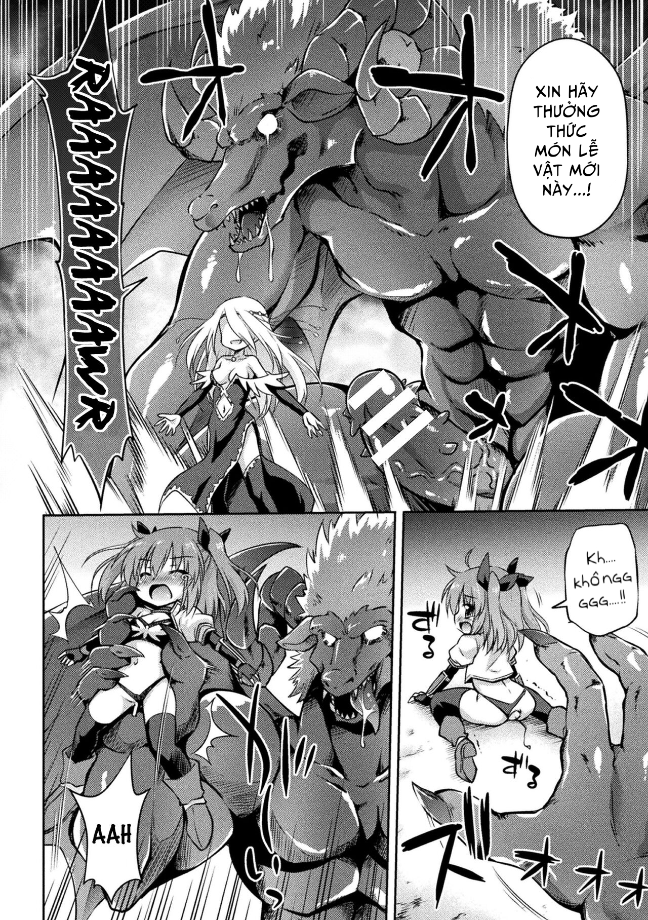 Đọc truyện hentai Đồ chơi của chúa tể hắc ám - Oneshot
