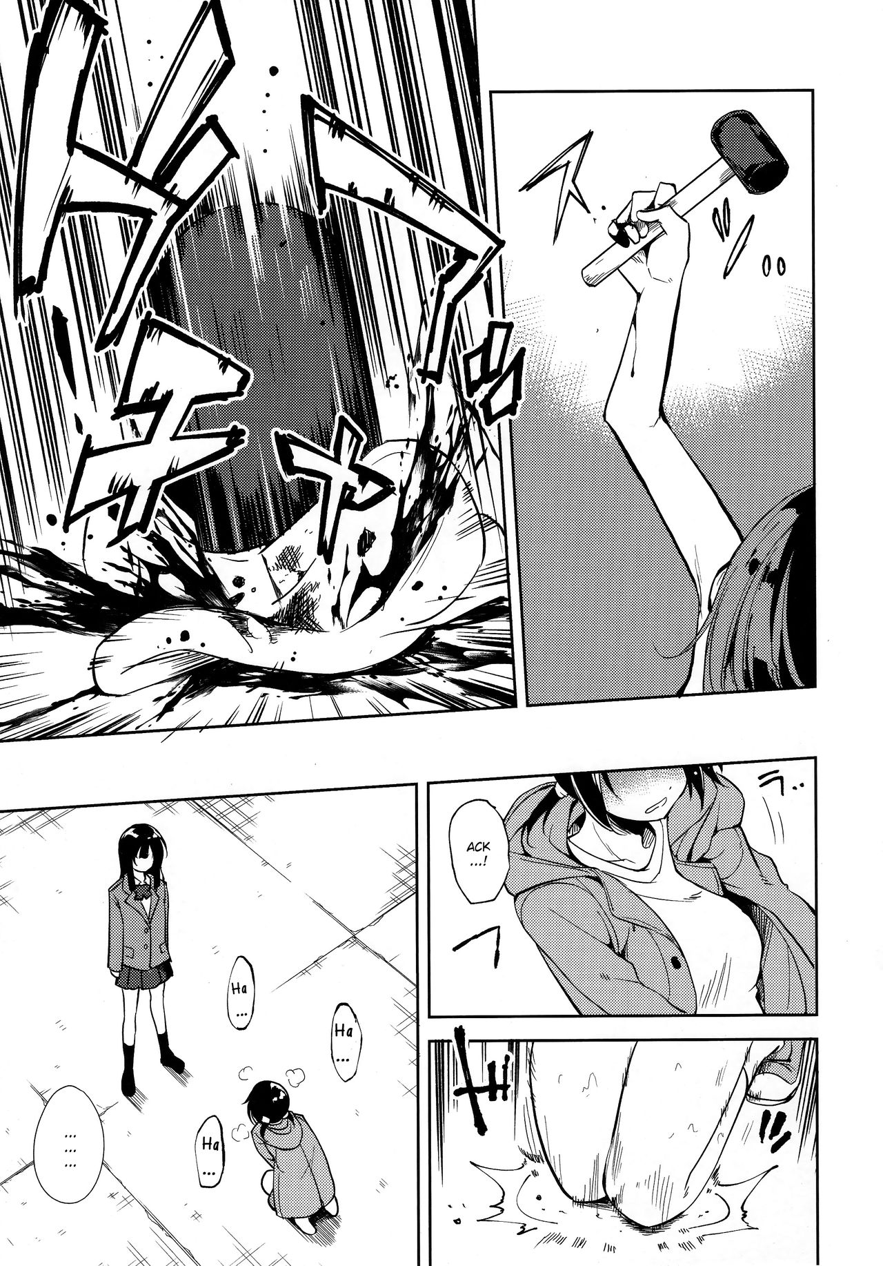 Đọc truyện hentai Shoujo M - Chap 6.2