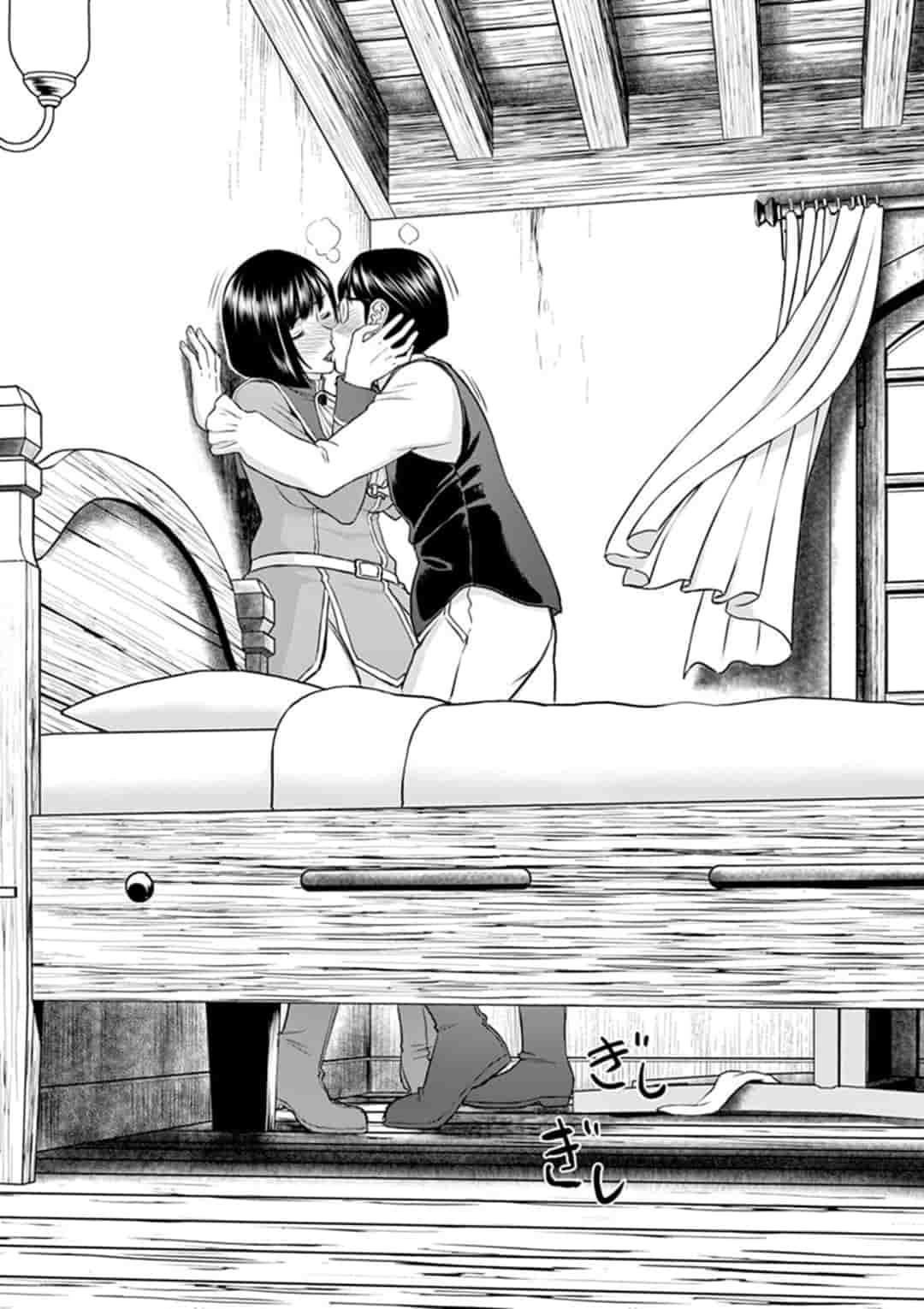 Đọc truyện hentai Một chuyện thế giới khác, mười năm sau khi chinh phục quỷ vương - Chap 2