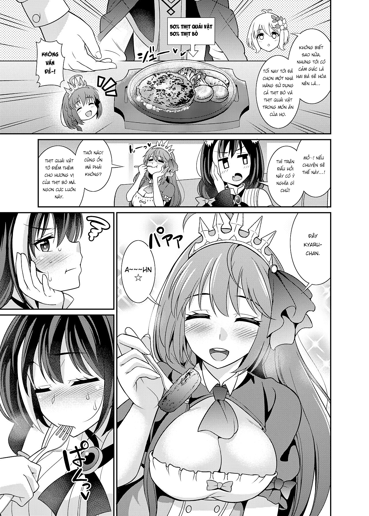 Đọc truyện hentai Mũ giáp chiến cùng Kyaru nàoooo!! - Oneshot