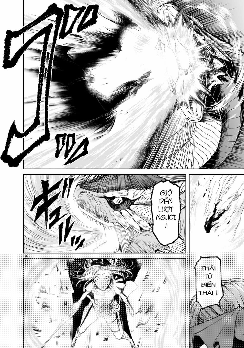 Đọc truyện hentai Vườn hoa hồng Saga - Chap 6: Tập hợp 〜Schwesternliebe〜