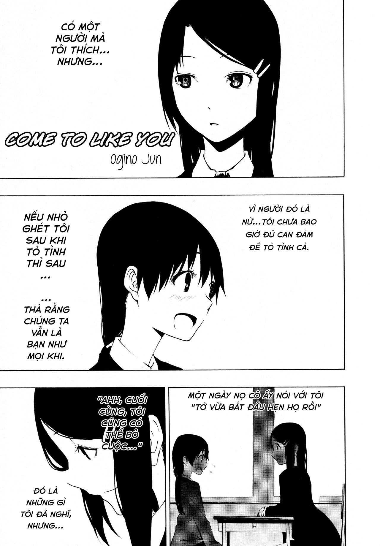 Đọc truyện hentai Come to like you - Oneshot