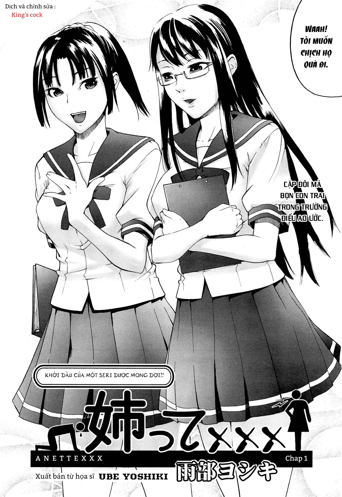 Đọc truyện hentai Anette xxx - Chap 1