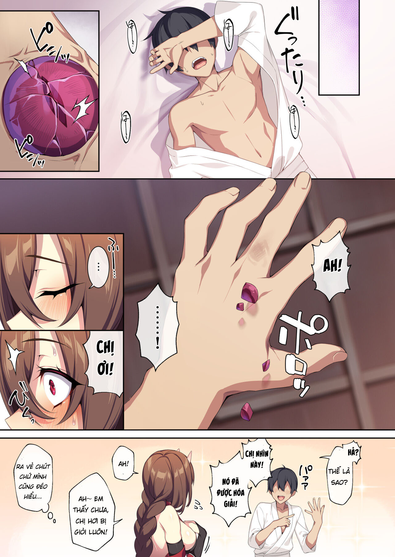 Đọc truyện hentai Tuyết nữ nứnglul và chiếc nhẫn bị nguyển rủa 2 - Chap 1 Địt em vu nữ quỷ