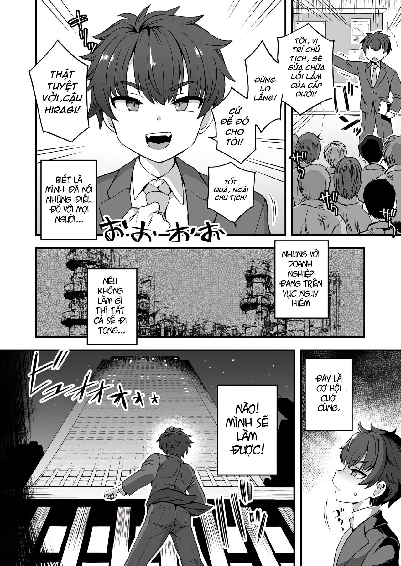 Đọc truyện hentai Hạnh Phúc Của Đôi Ta Sau Đám Cưới - Oneshot