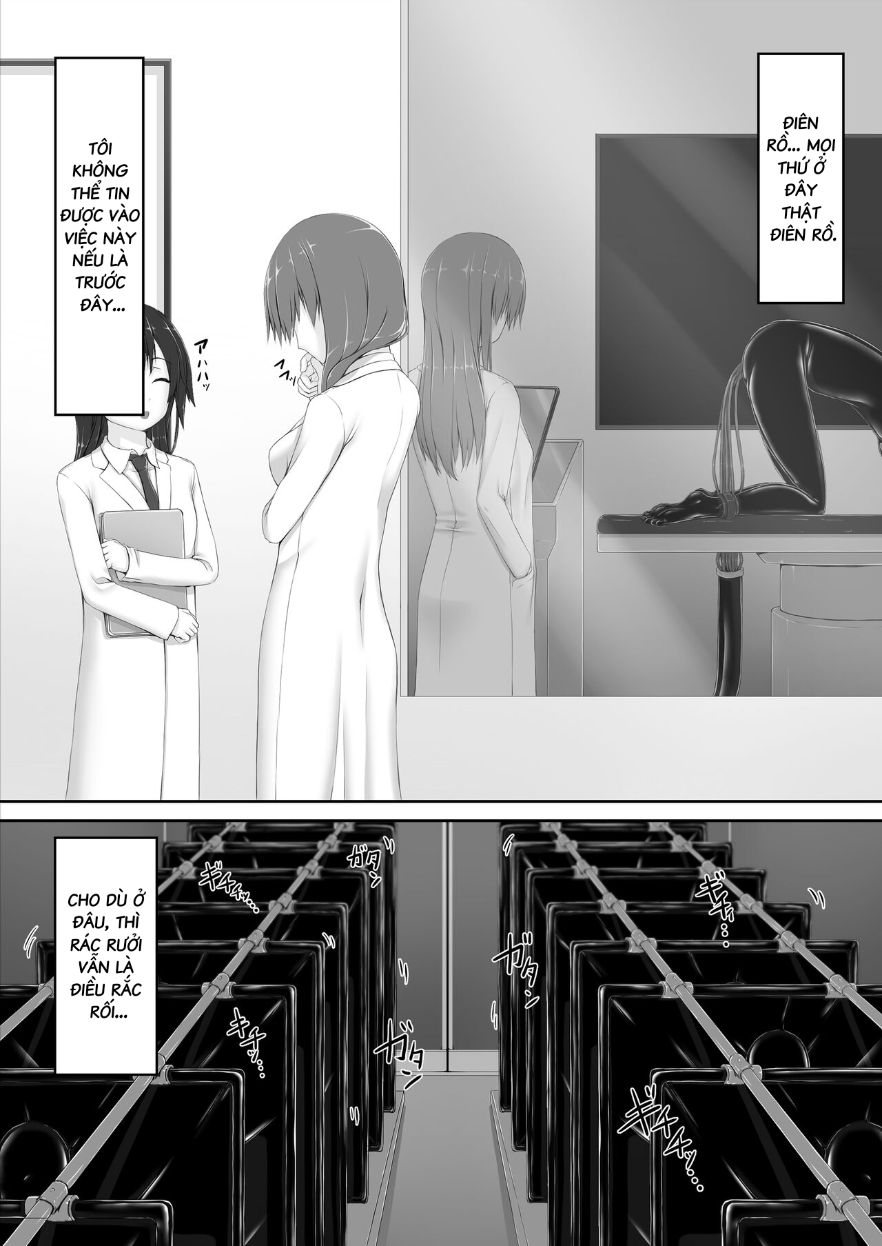 Đọc truyện hentai Bắt đầu màu đen - Chap 8 [END]