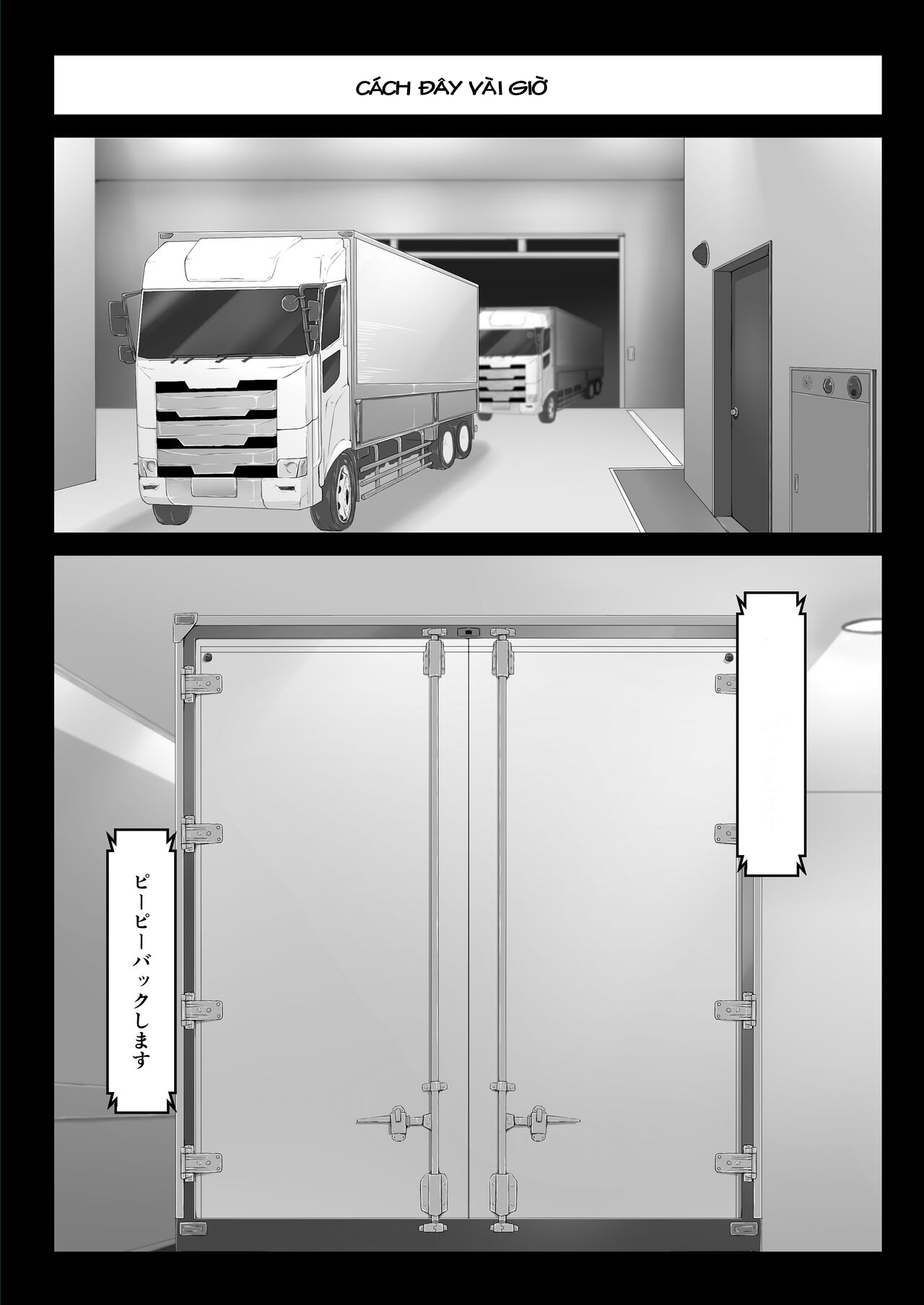 Đọc truyện hentai Bắt đầu màu đen - Chap 8 [END]