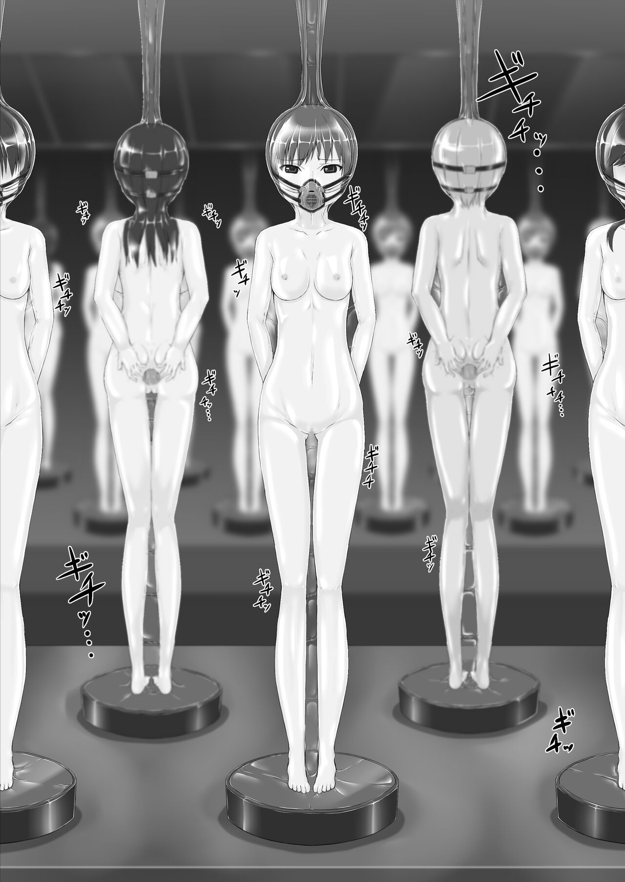 Đọc truyện hentai Bắt đầu màu đen - Chap 8 [END]
