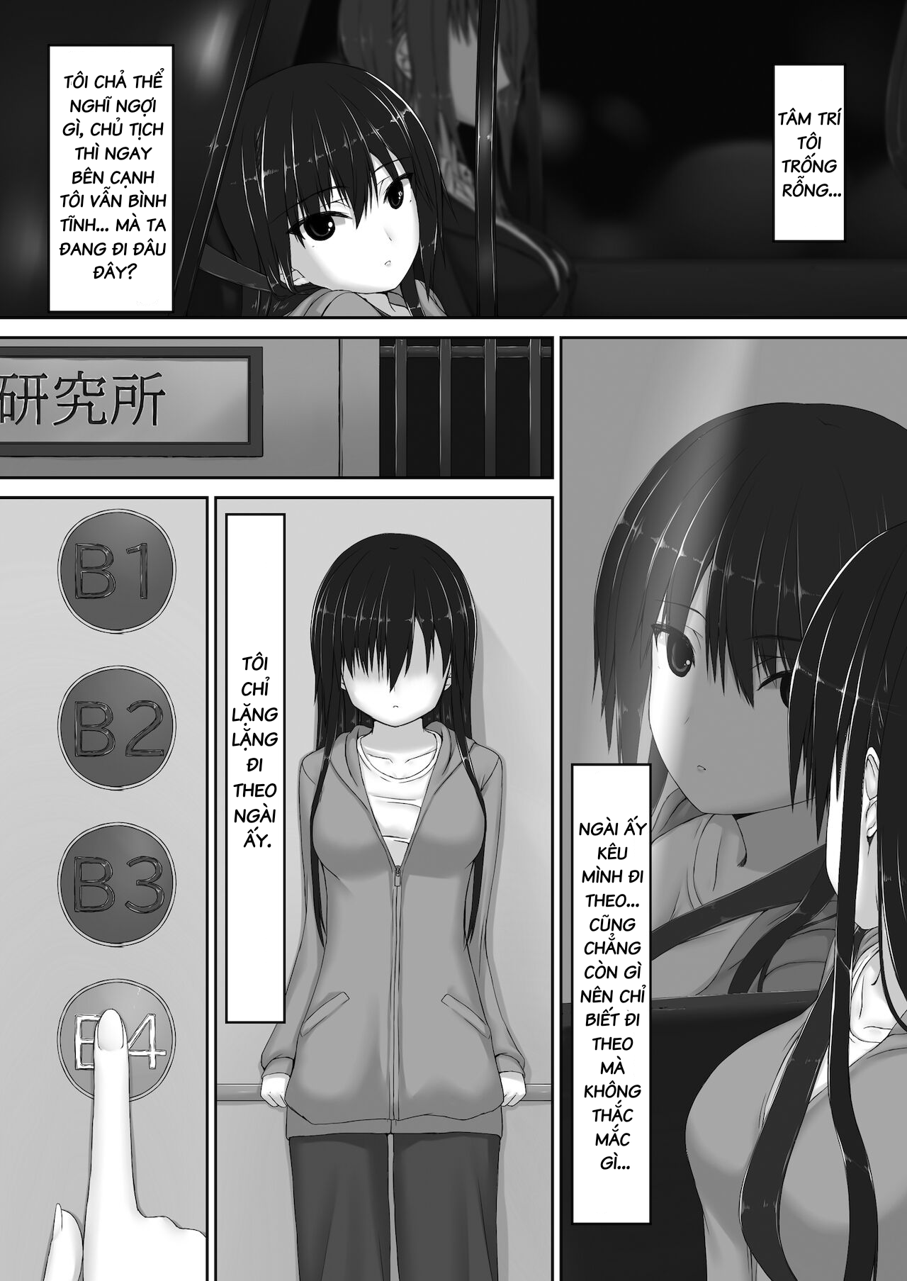 Đọc truyện hentai Bắt đầu màu đen - Chap 7