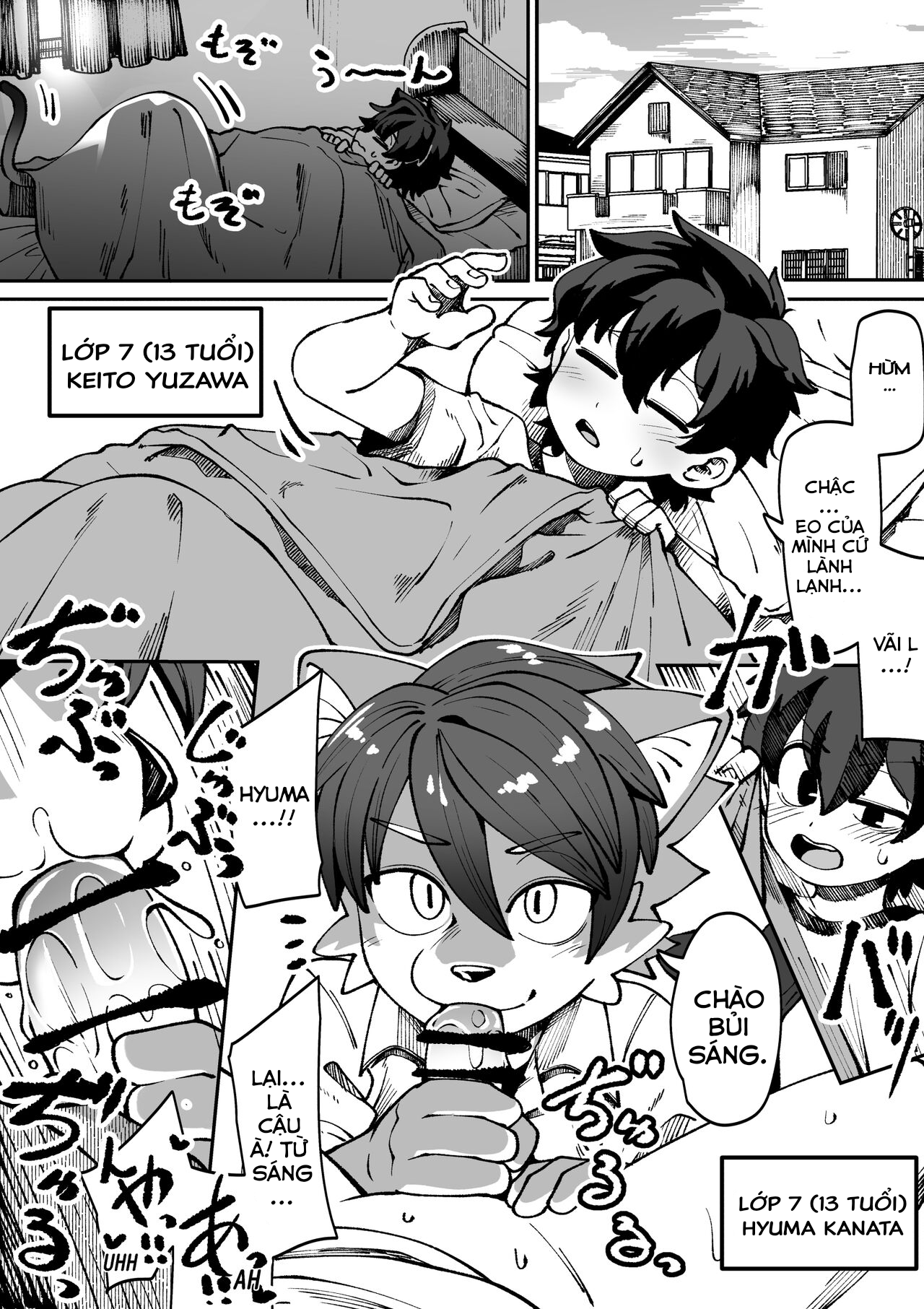 Đọc truyện hentai Người Bạn Tình Thuở Nhỏ - Oneshot