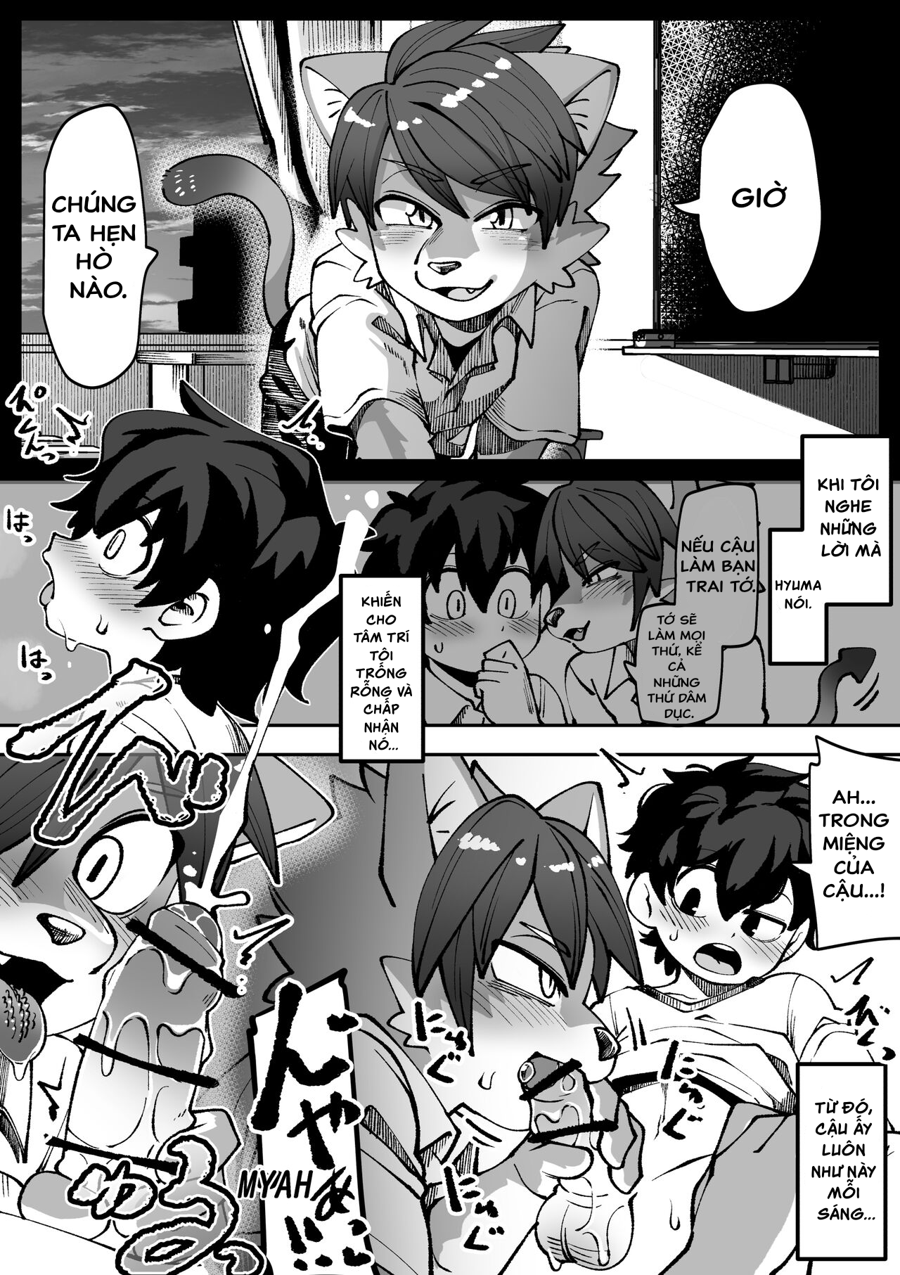 Đọc truyện hentai Người Bạn Tình Thuở Nhỏ - Oneshot