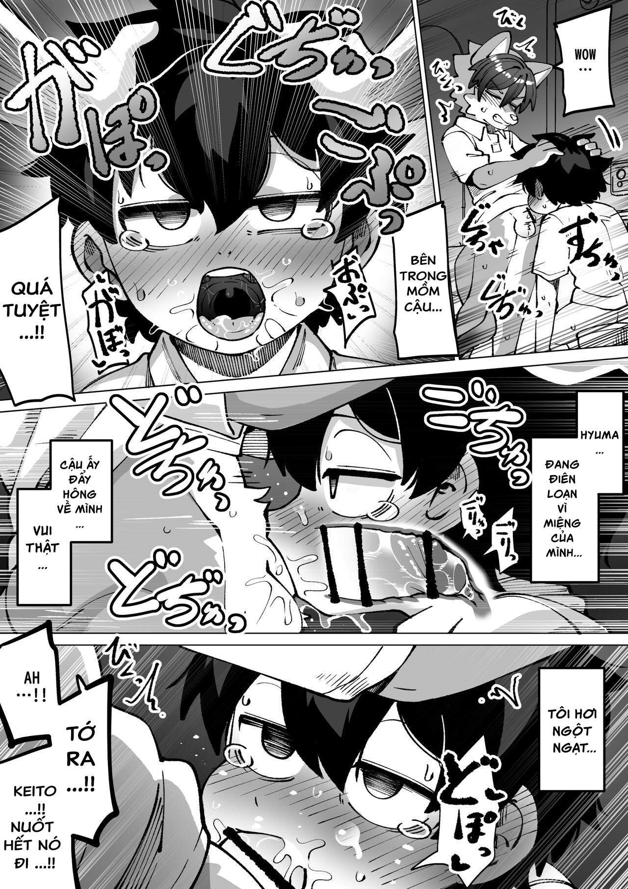 Đọc truyện hentai Người Bạn Tình Thuở Nhỏ - Oneshot