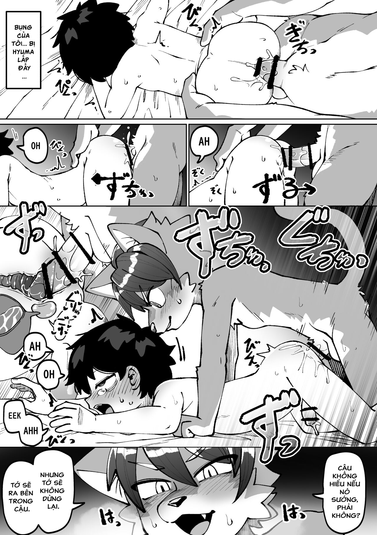 Đọc truyện hentai Người Bạn Tình Thuở Nhỏ - Oneshot