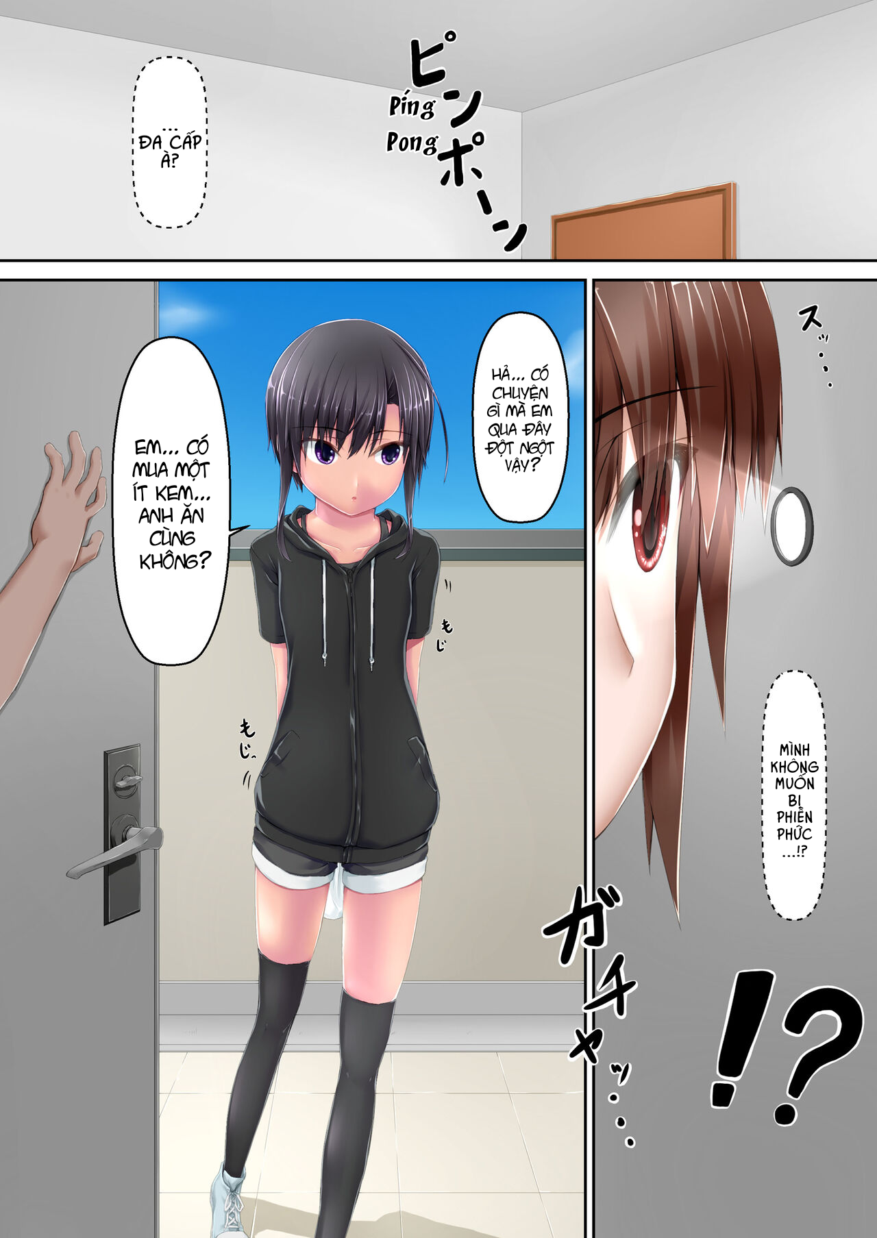 Đọc truyện hentai Sô cô la mèo đen Ise - Chap 10 [END]