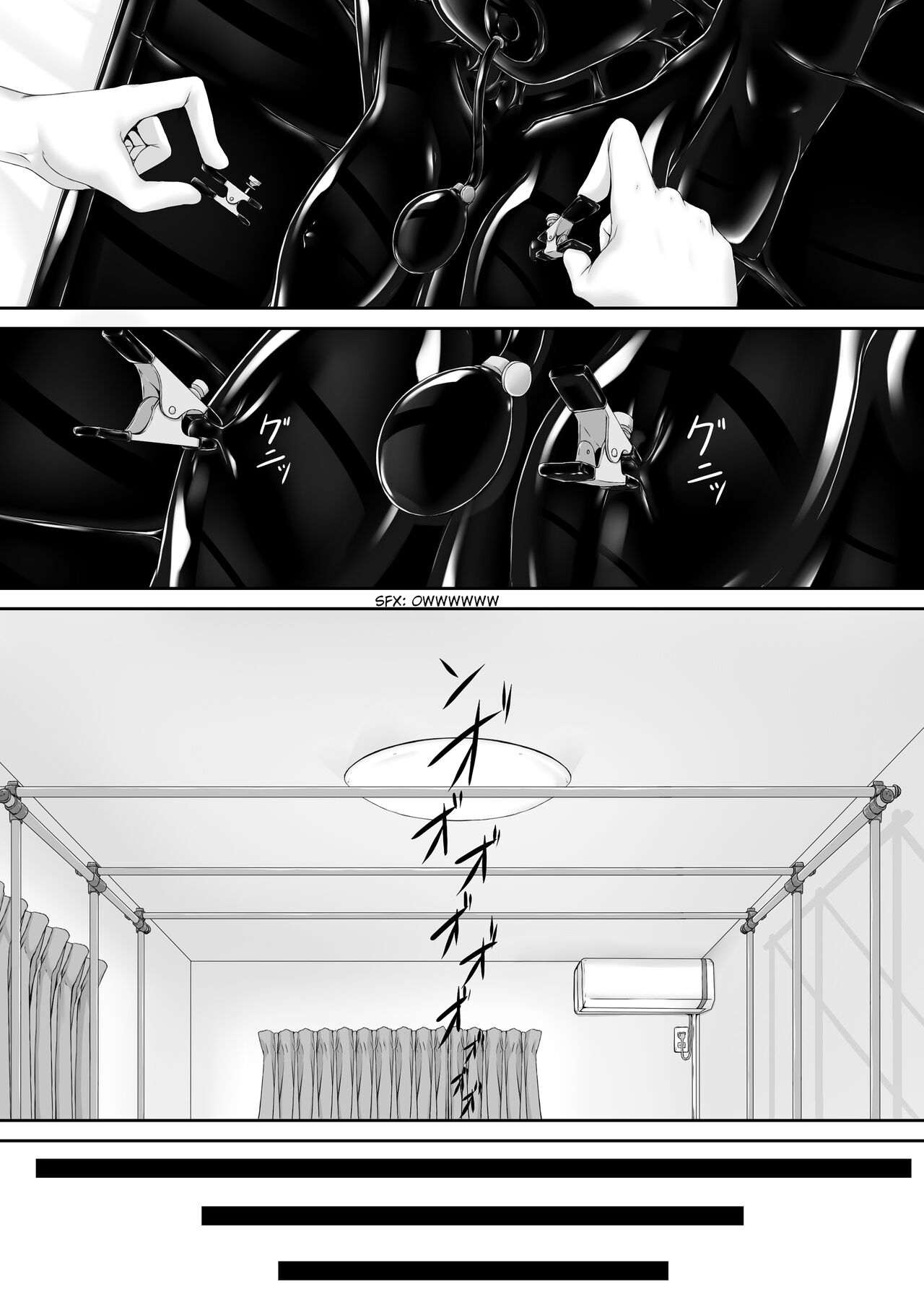 Đọc truyện hentai Sô cô la mèo đen Ise - Chap 9
